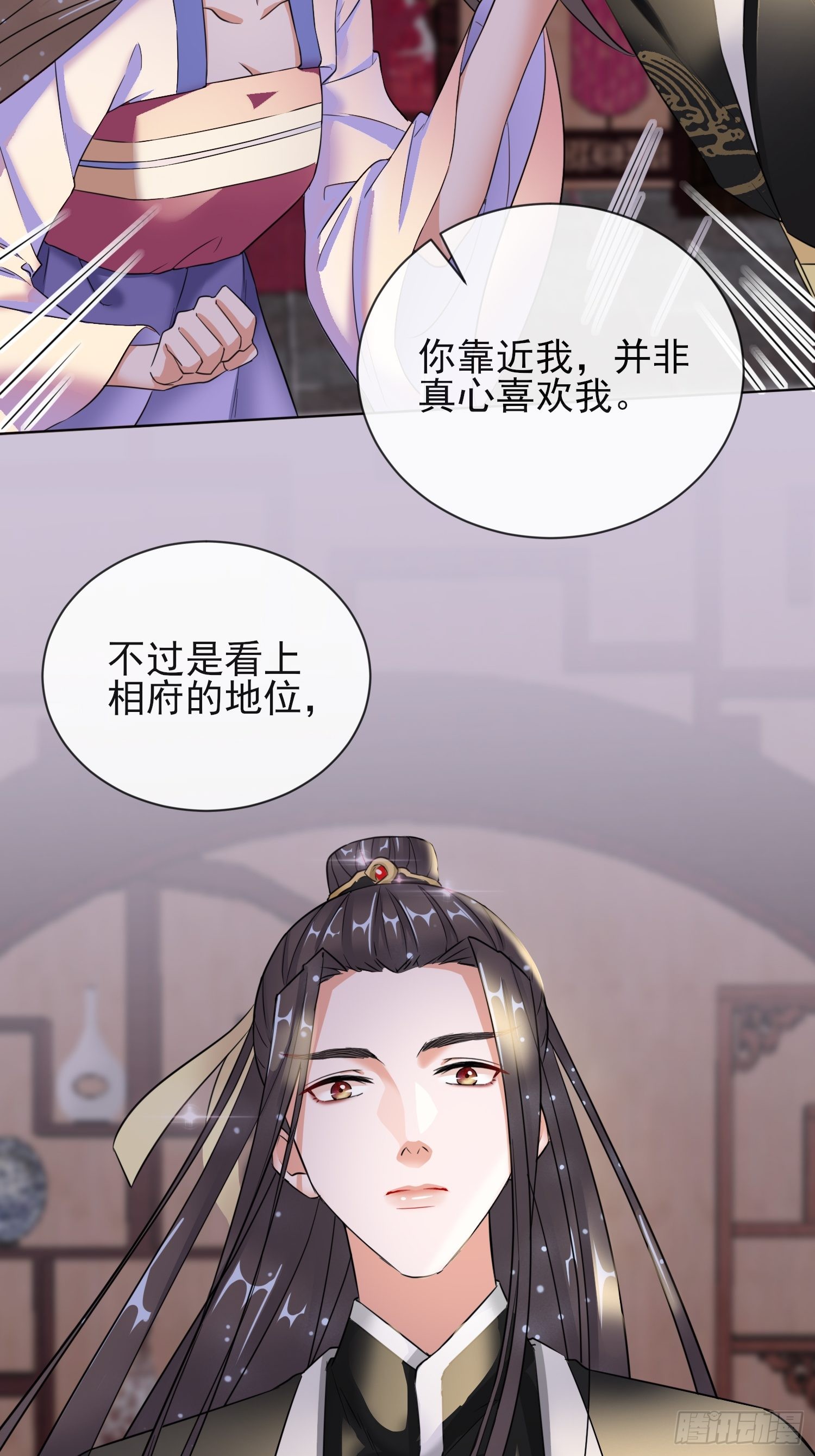1.11重回美貌