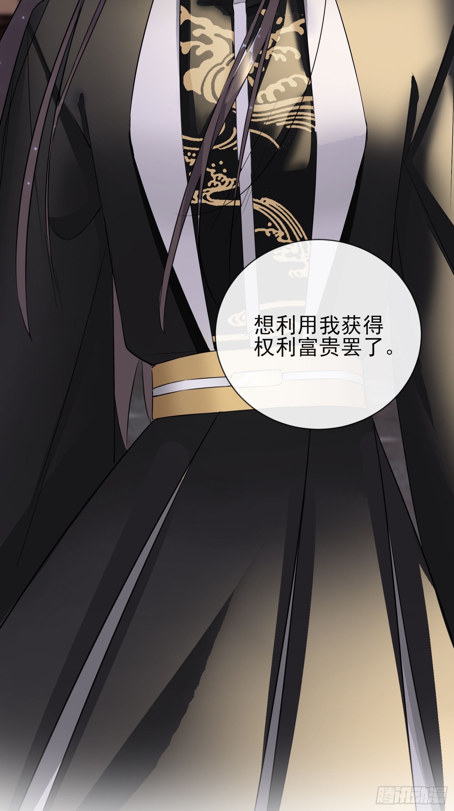 1.11重回美貌