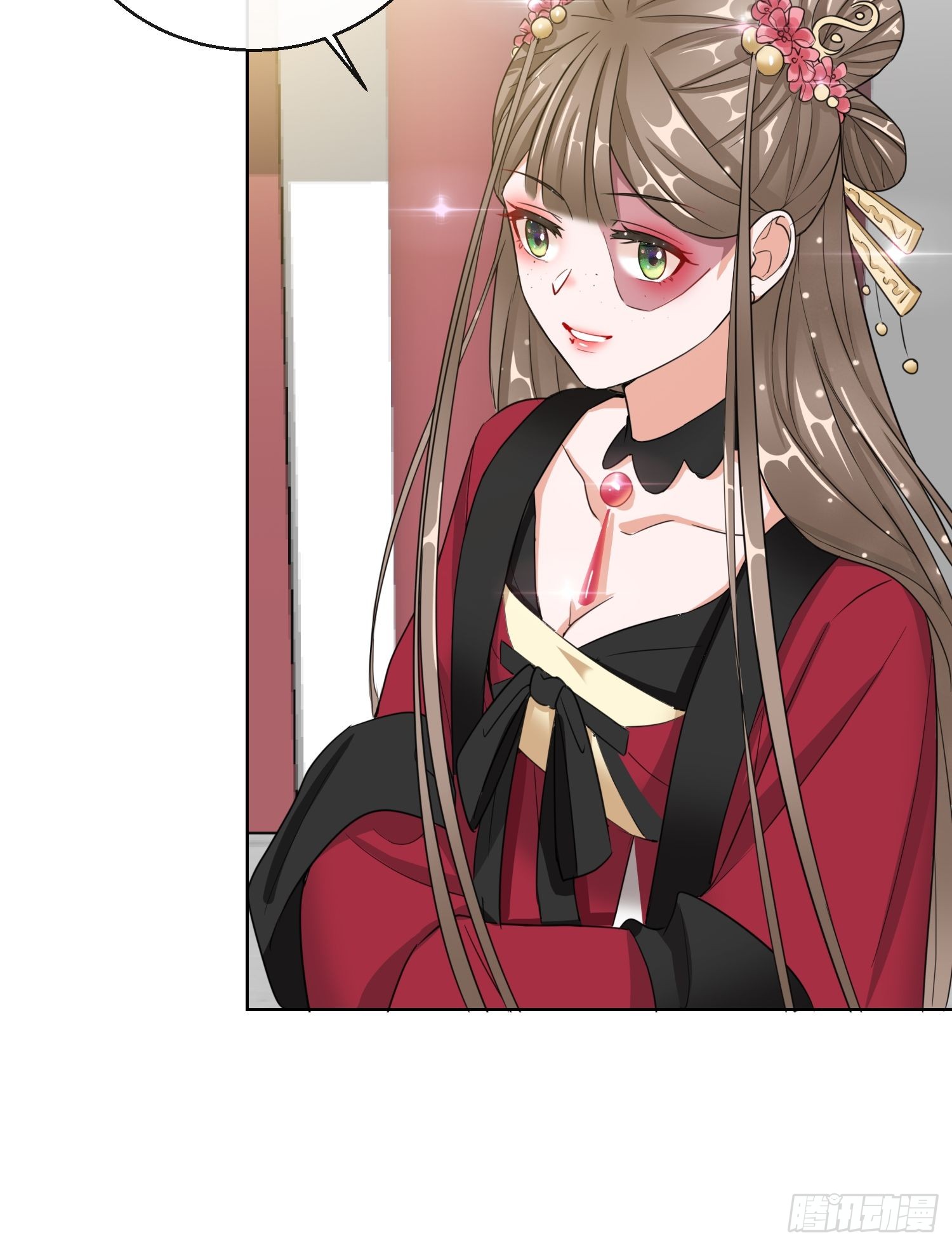 1.12 订婚大典