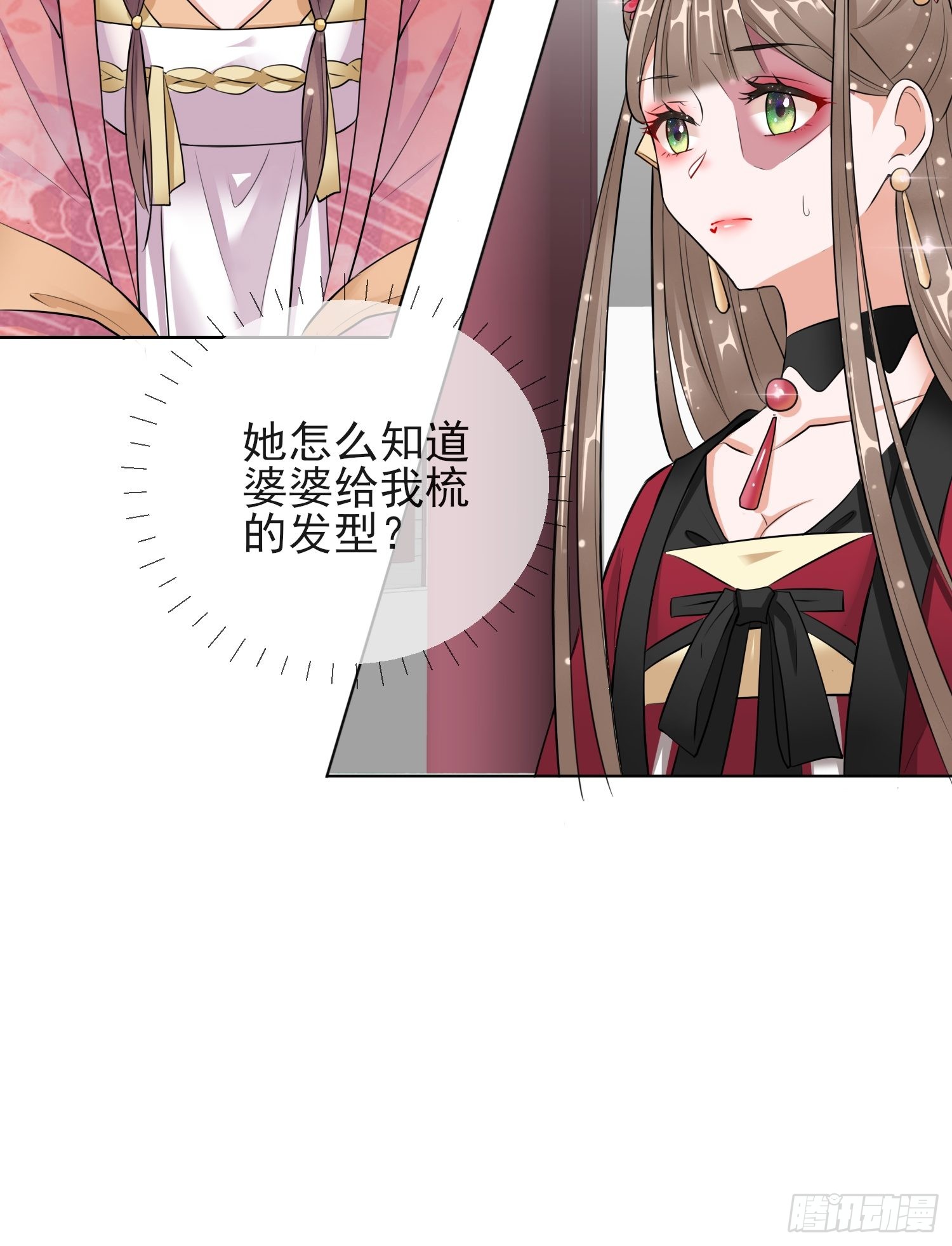 1.13 宁王与逍遥王