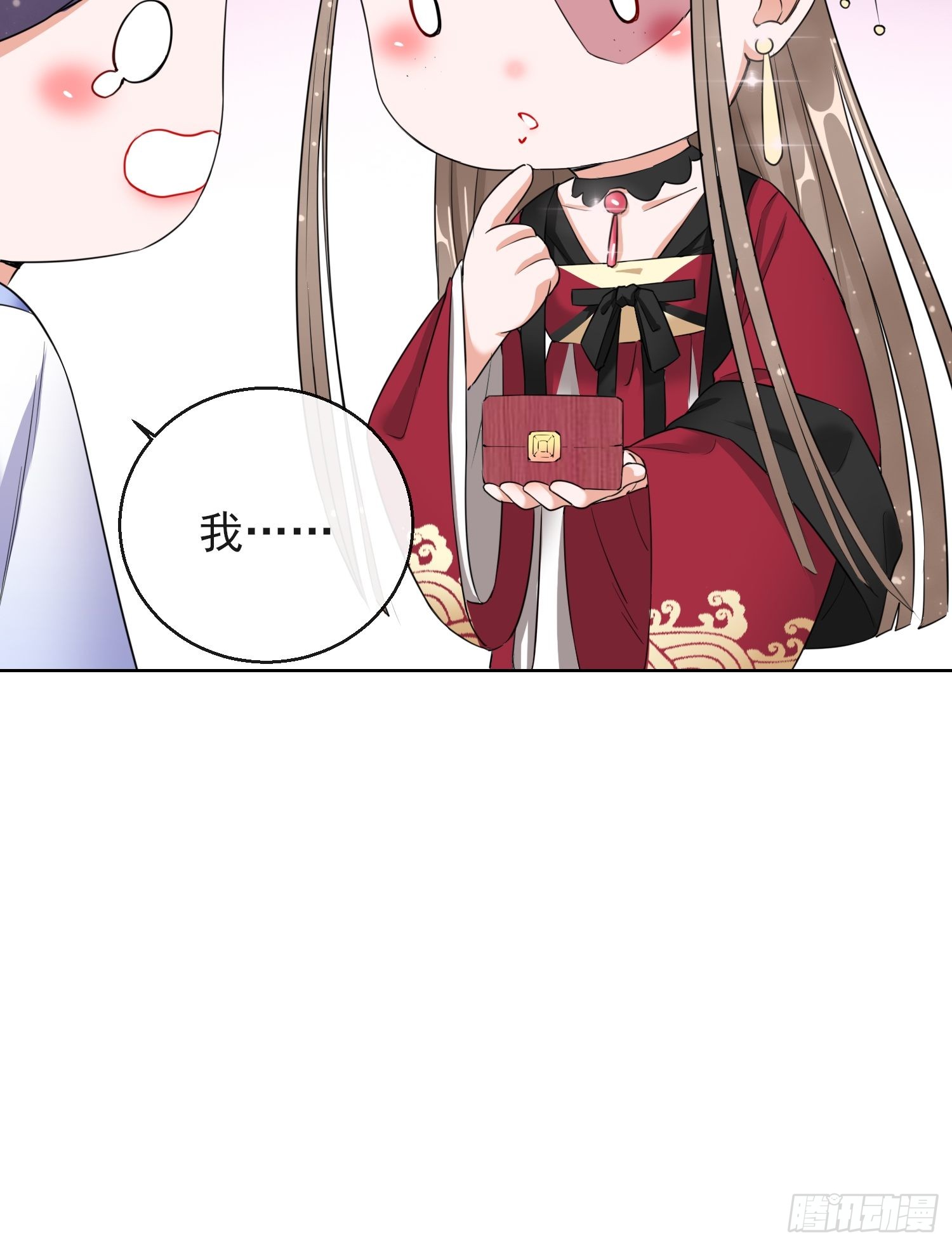 1.13 宁王与逍遥王