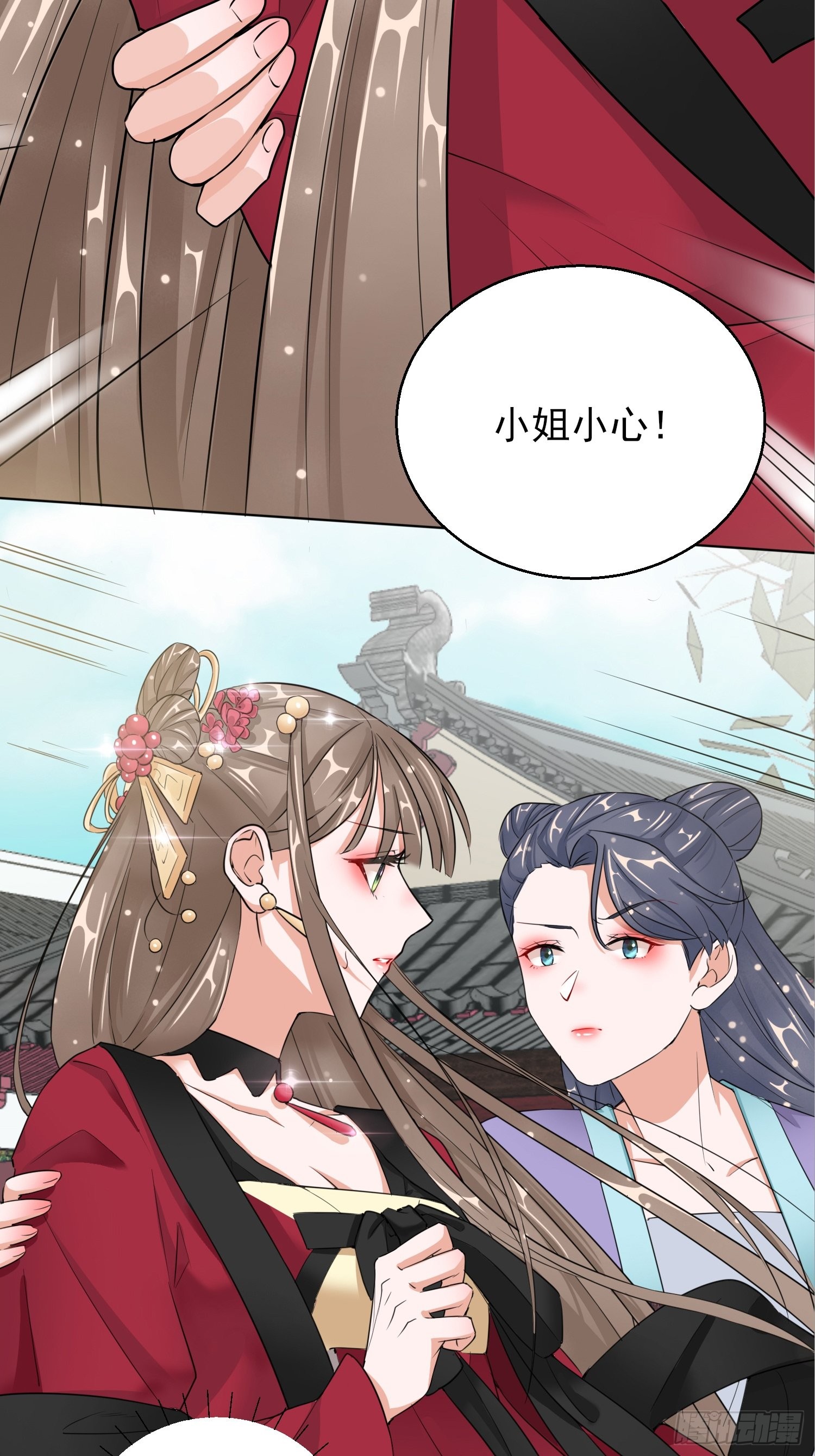 1.13 宁王与逍遥王