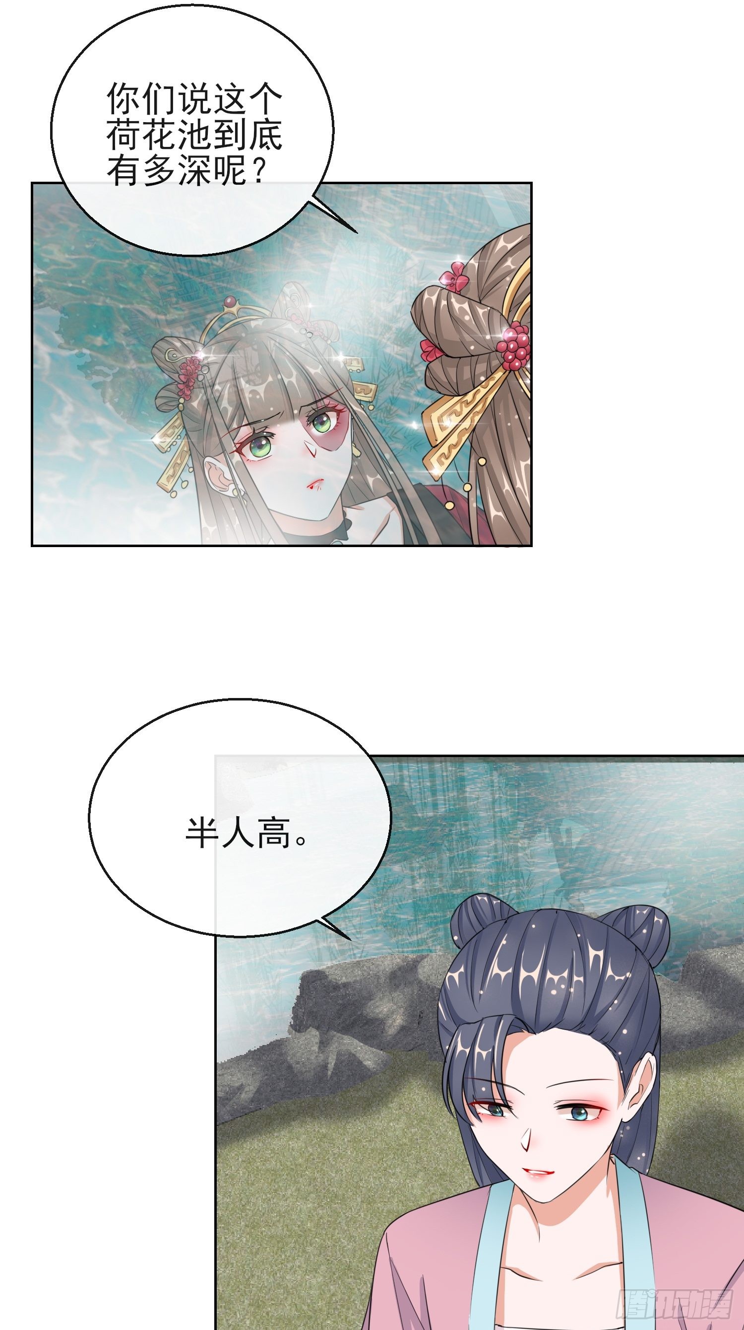 1.13 宁王与逍遥王