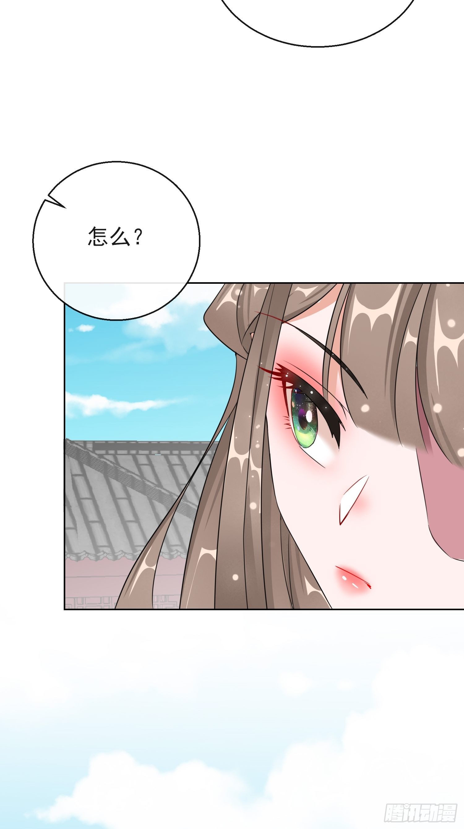 1.13 宁王与逍遥王