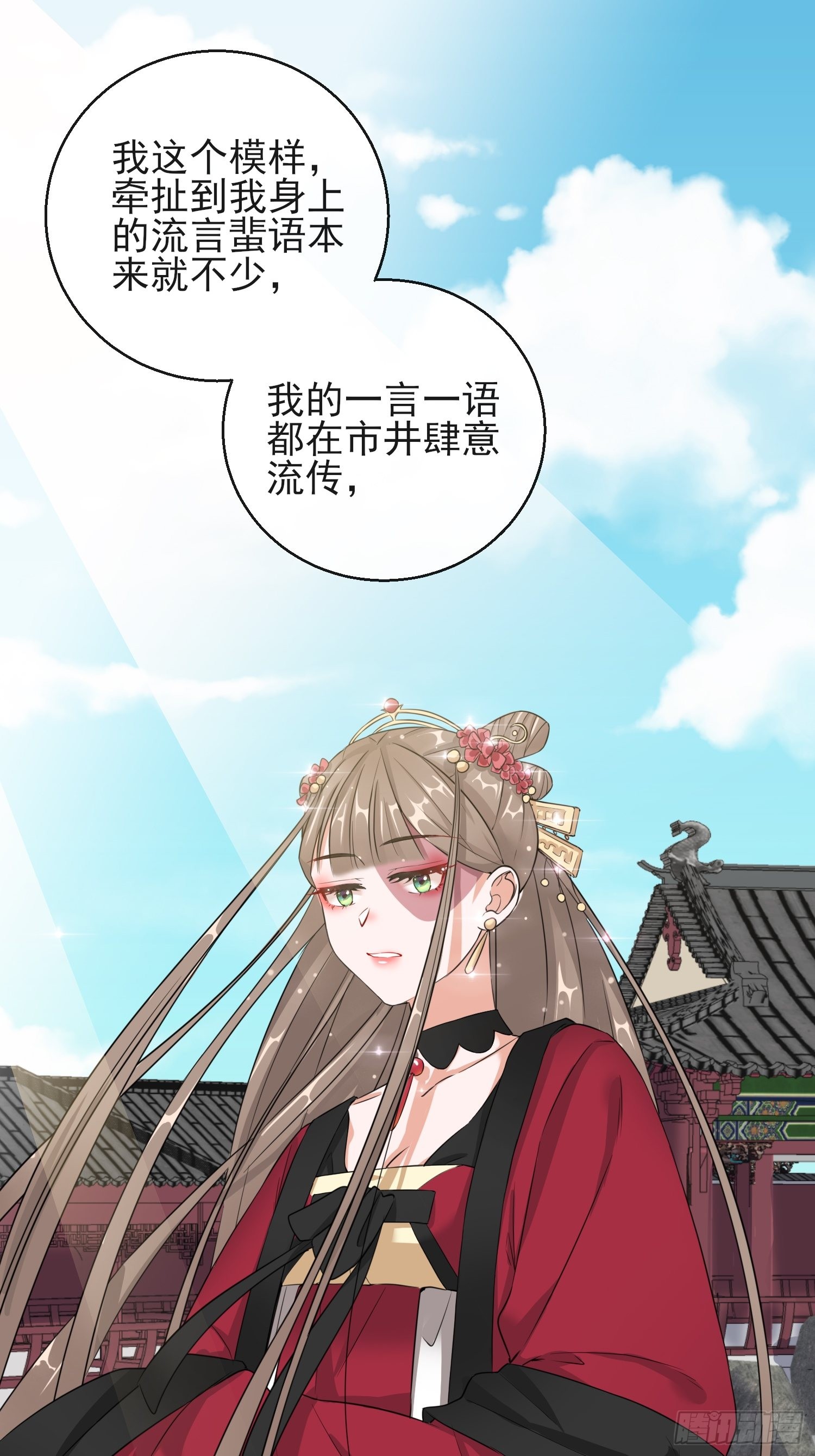 1.13 宁王与逍遥王