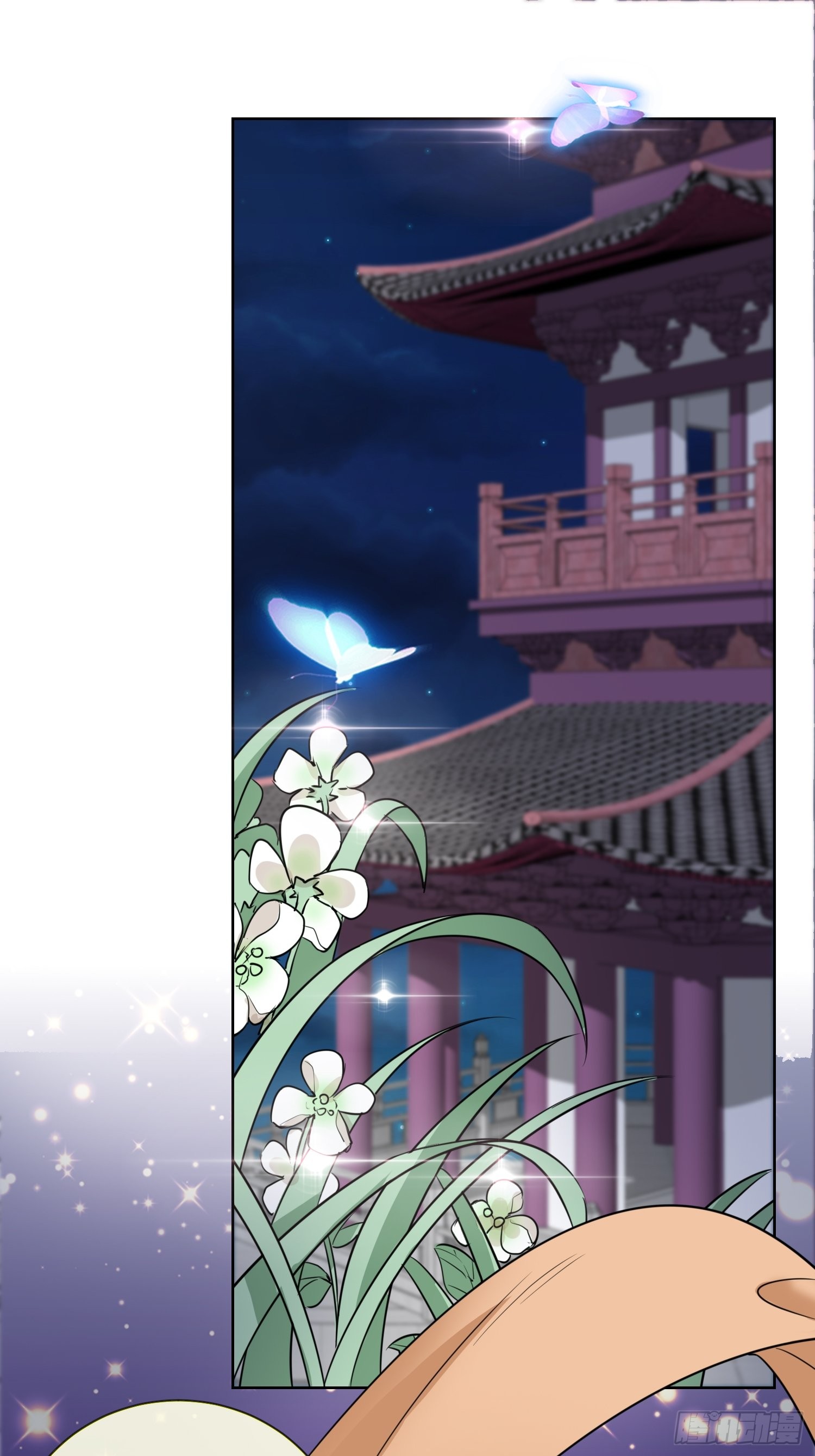 1.15  身份公开