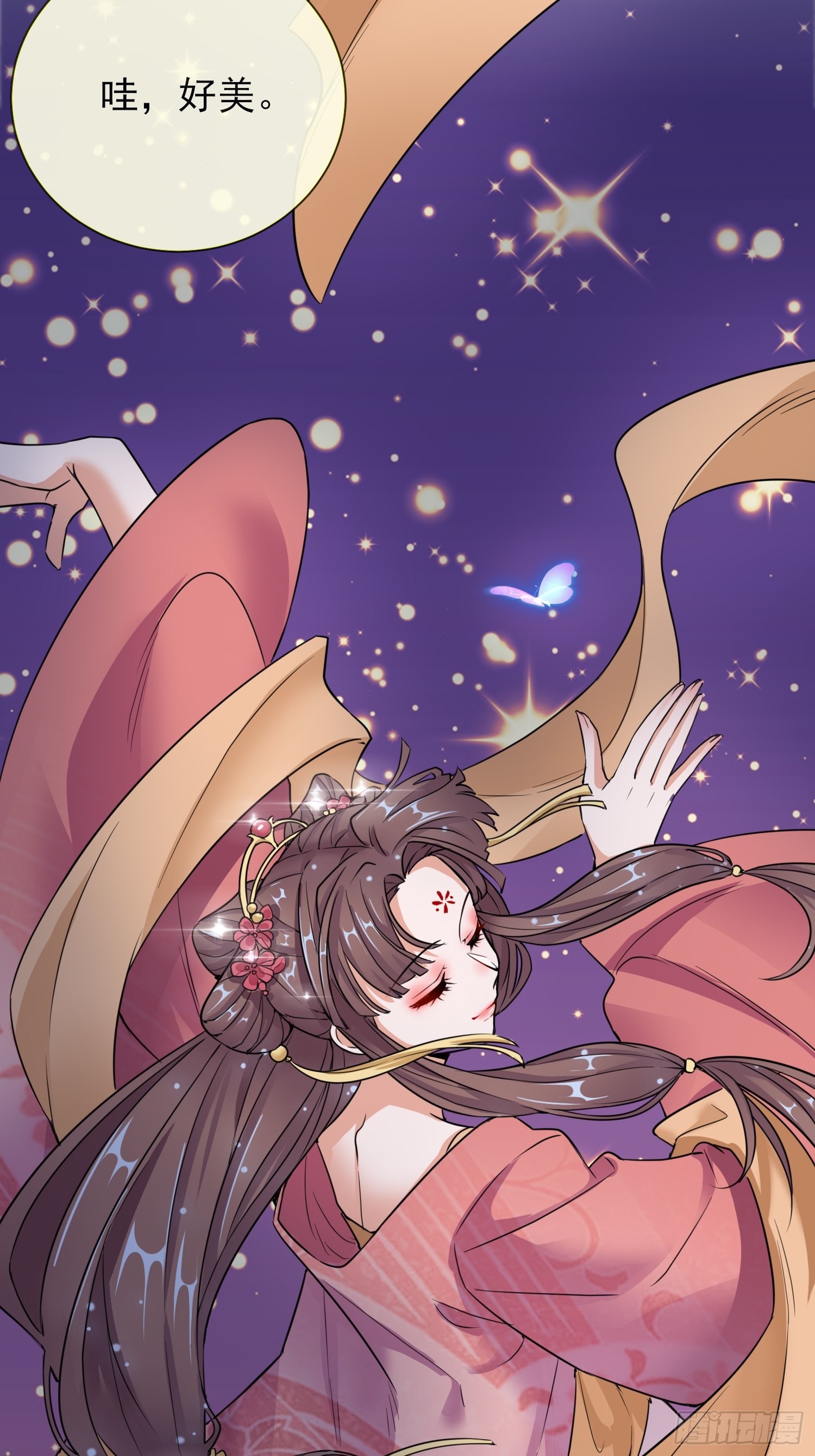 1.15  身份公开