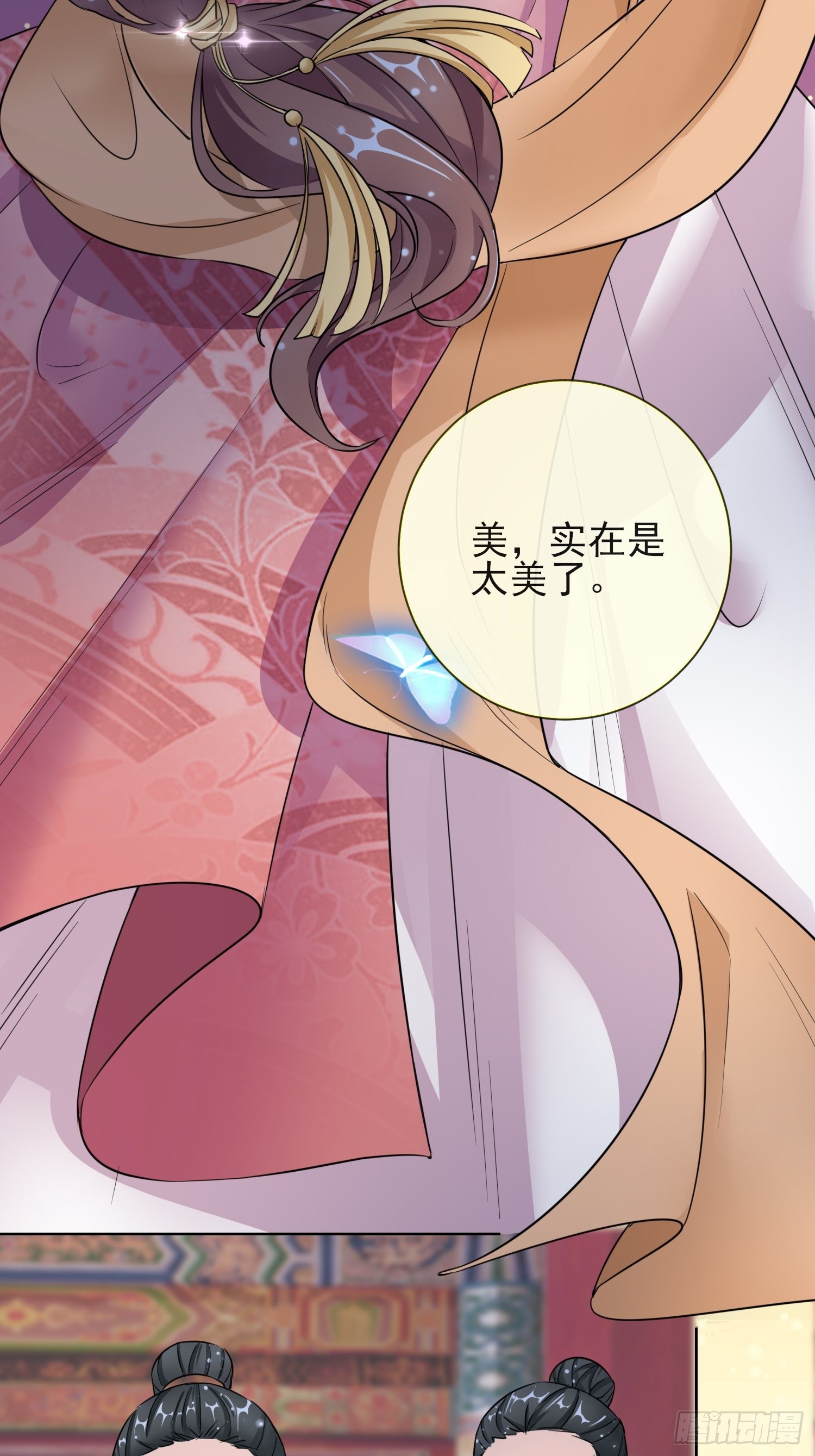 1.15  身份公开