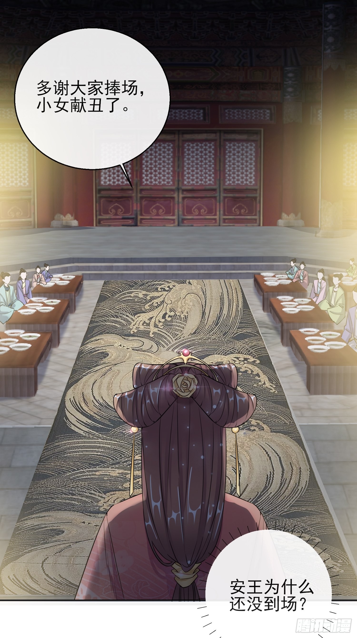 1.15  身份公开