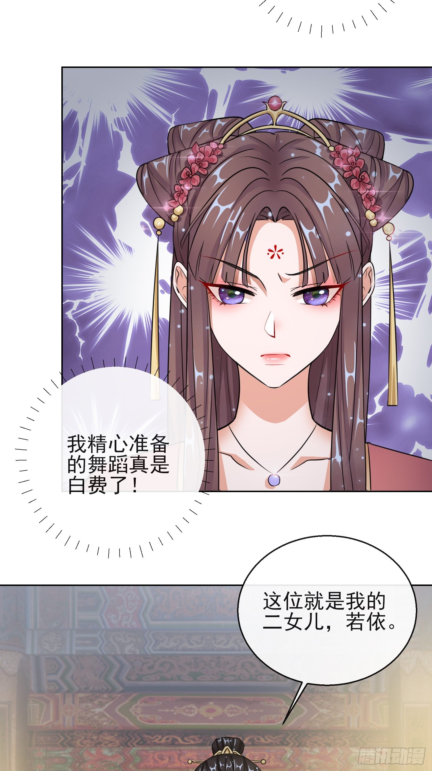 1.15  身份公开