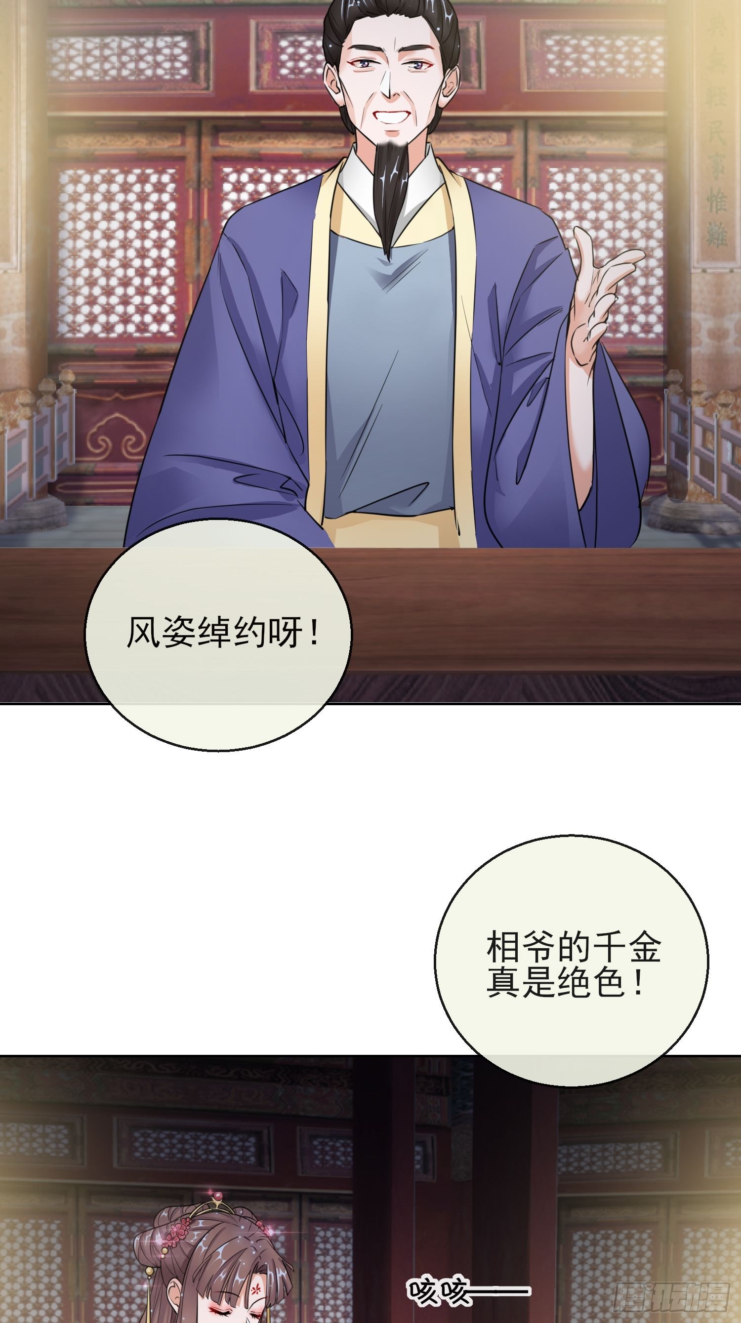 1.15  身份公开