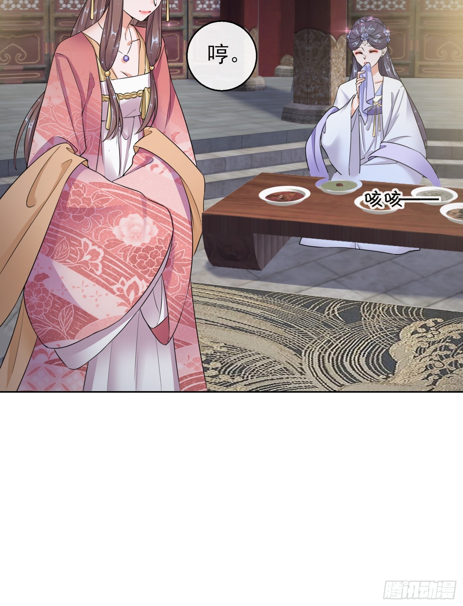 1.15  身份公开