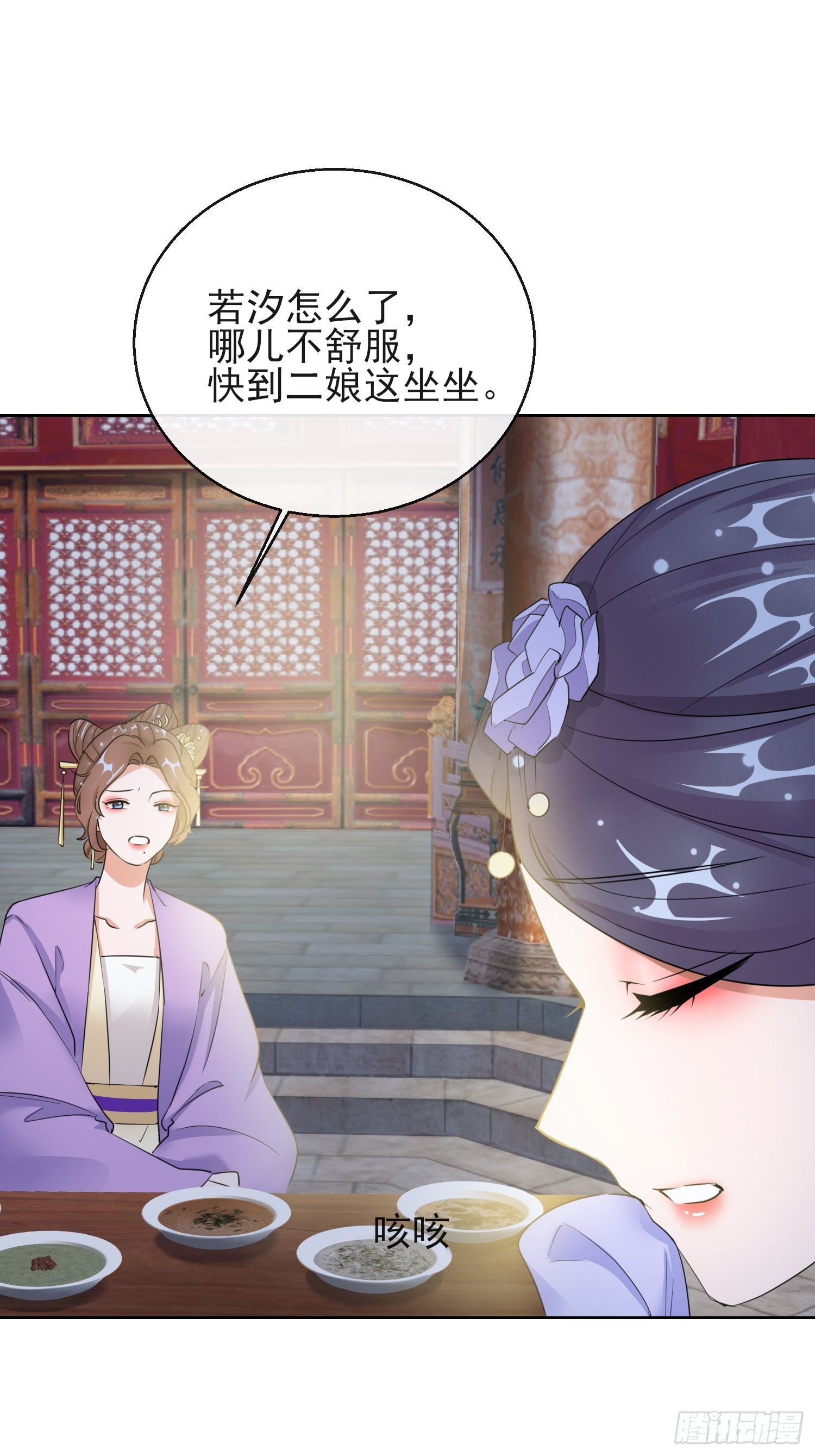 1.15  身份公开