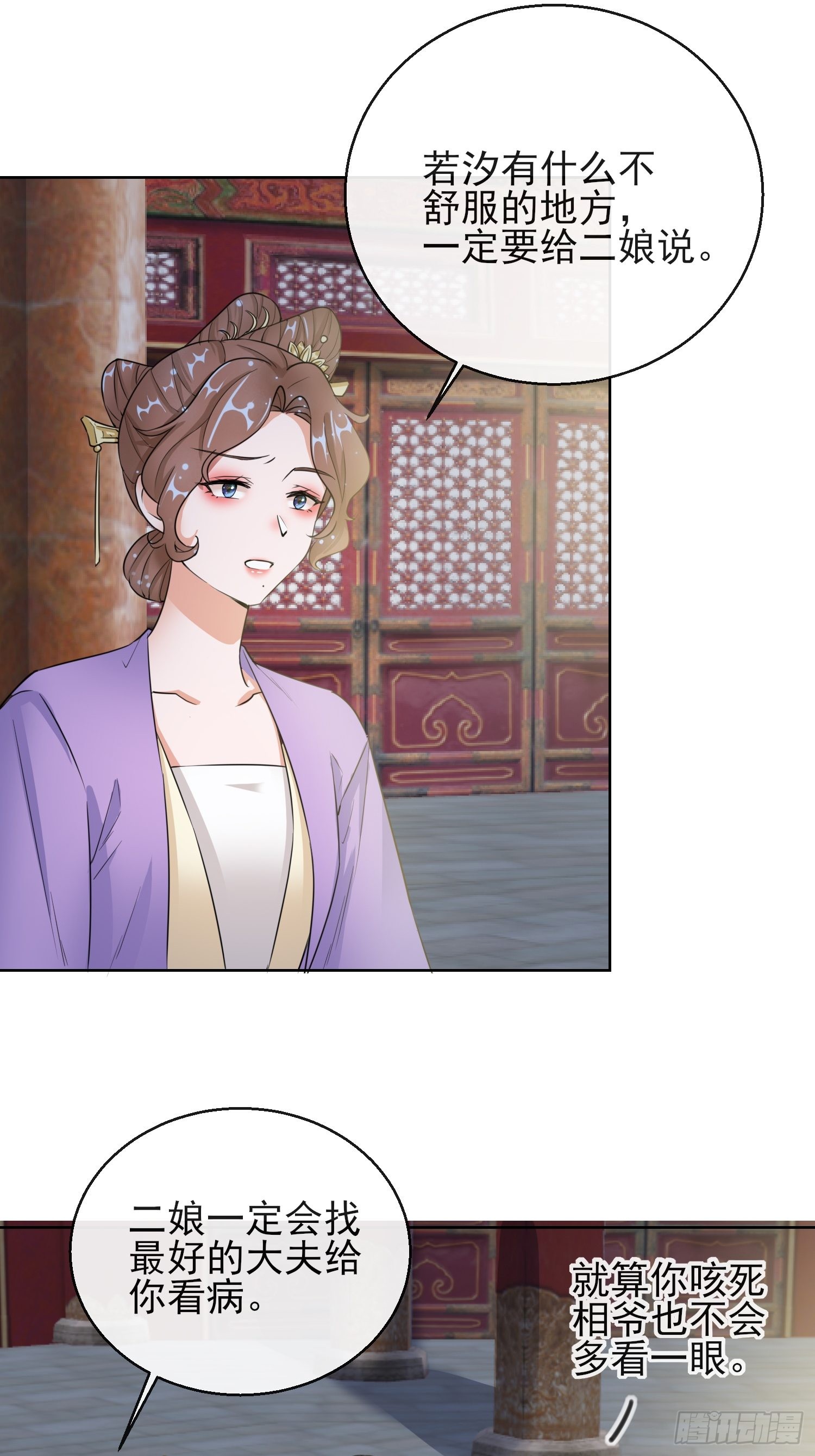 1.15  身份公开