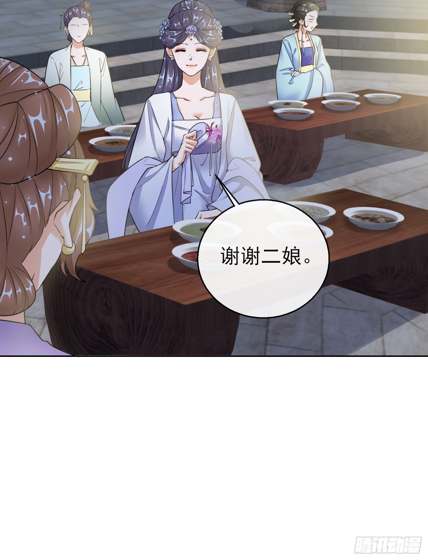 1.15  身份公开