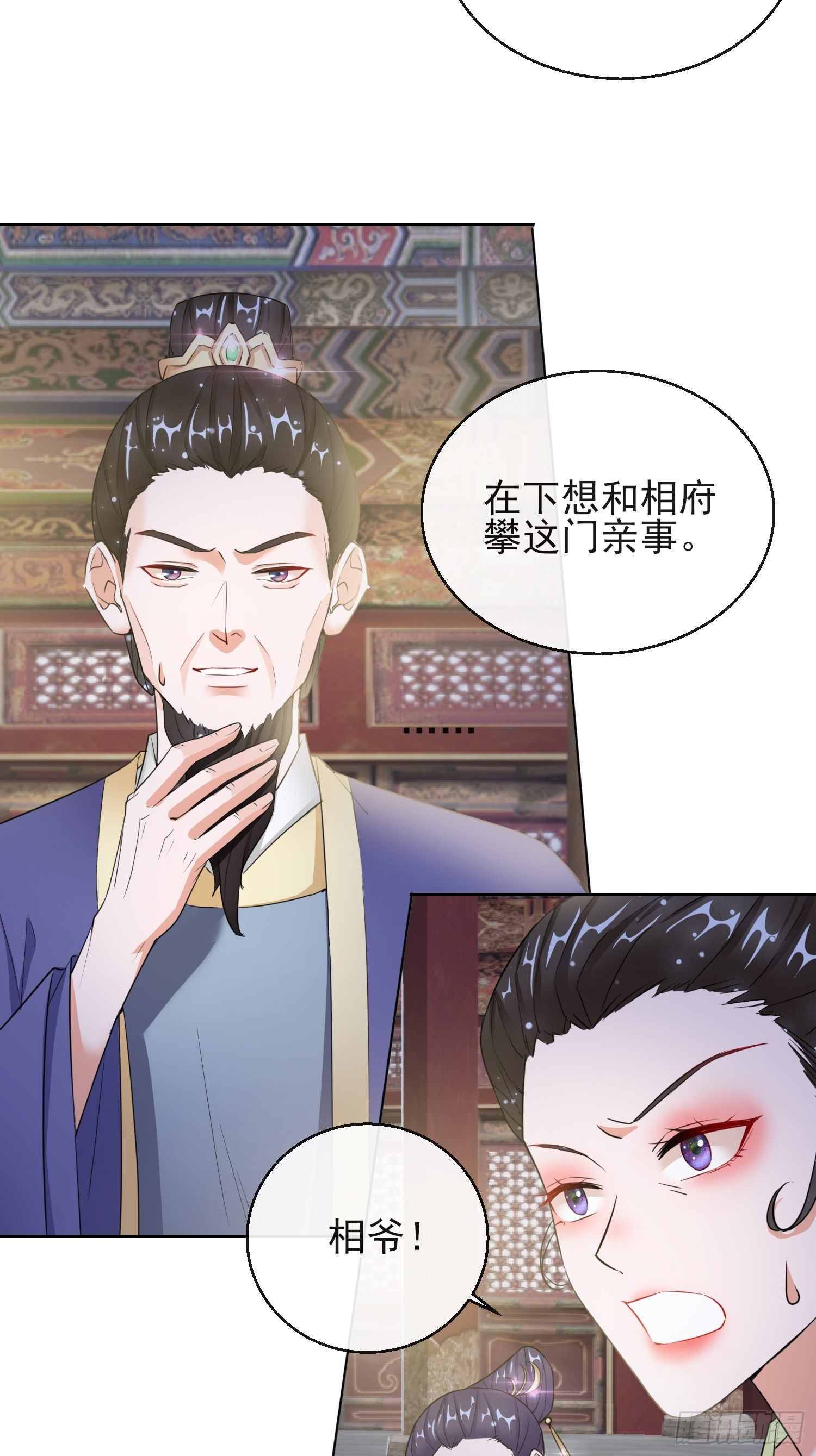 1.15  身份公开