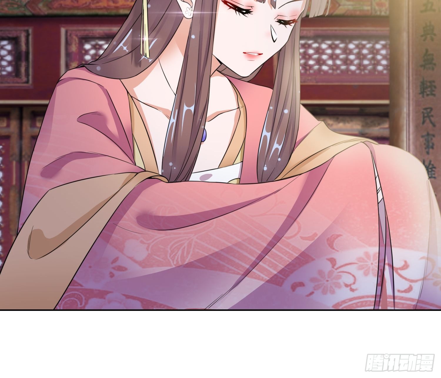 1.15  身份公开