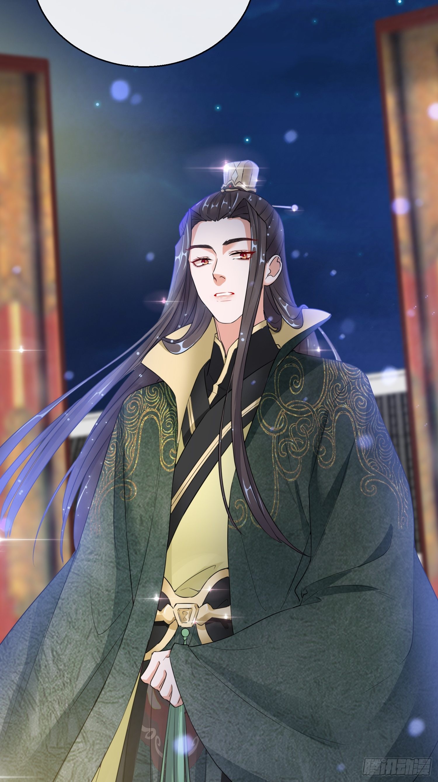 1.15  身份公开