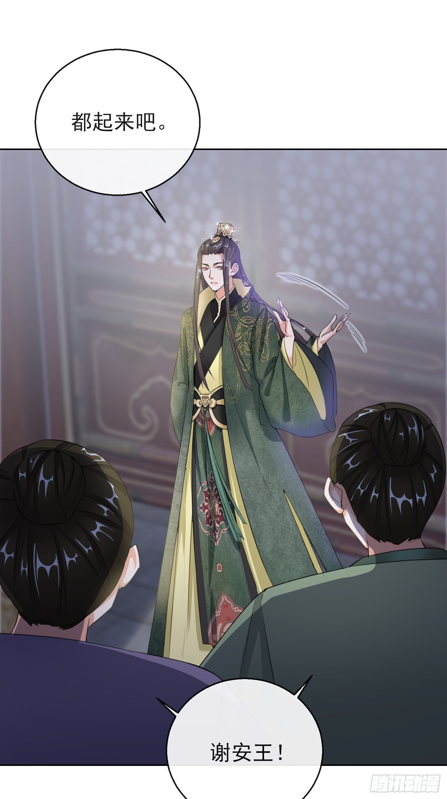 1.15  身份公开