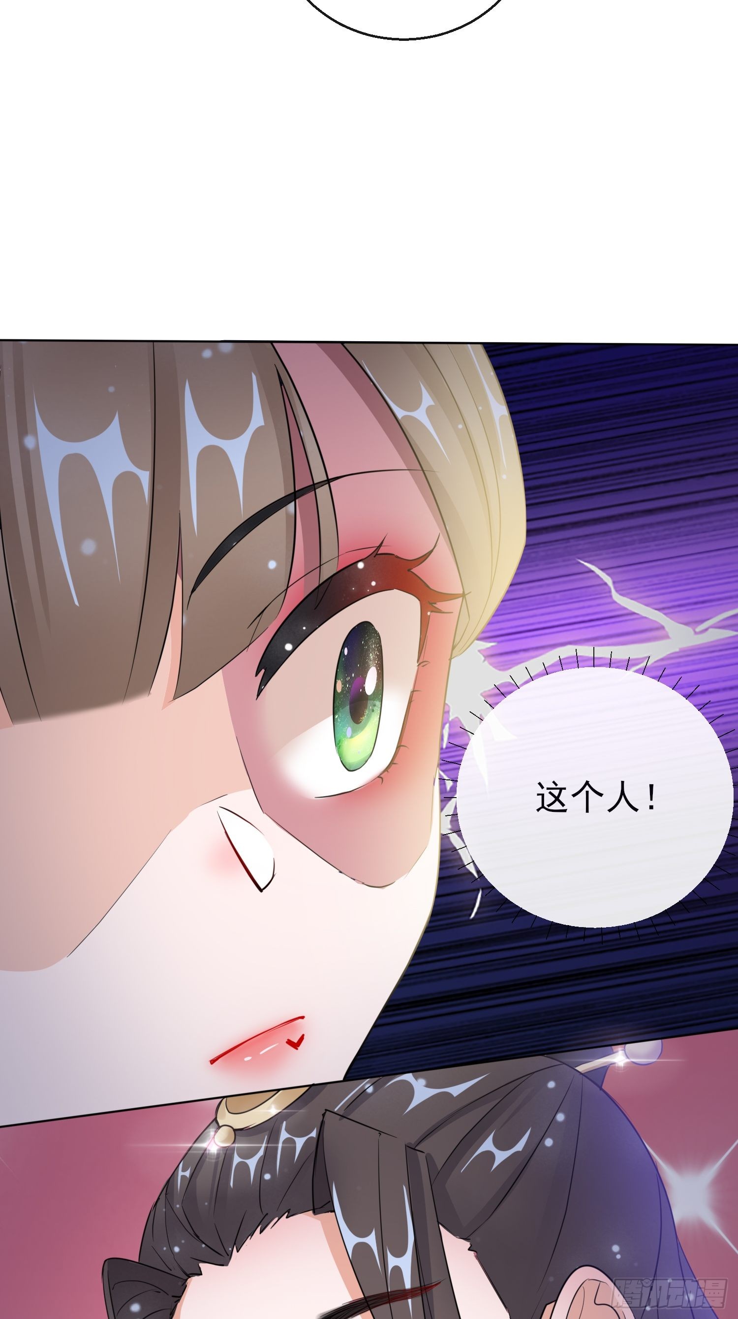 1.15  身份公开