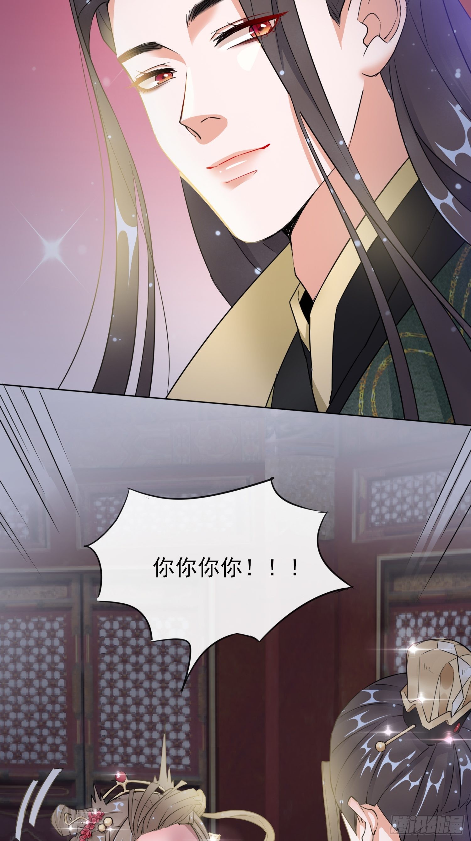 1.15  身份公开
