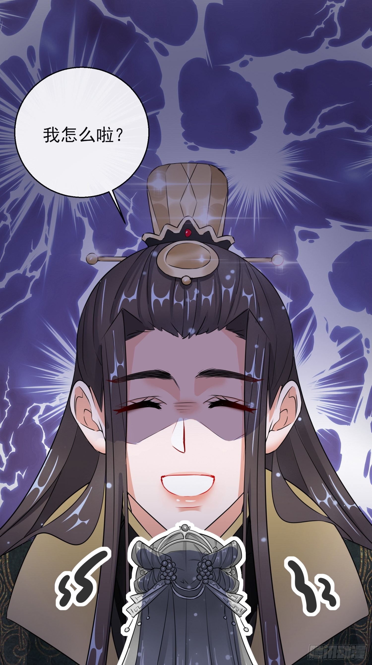 1.15  身份公开