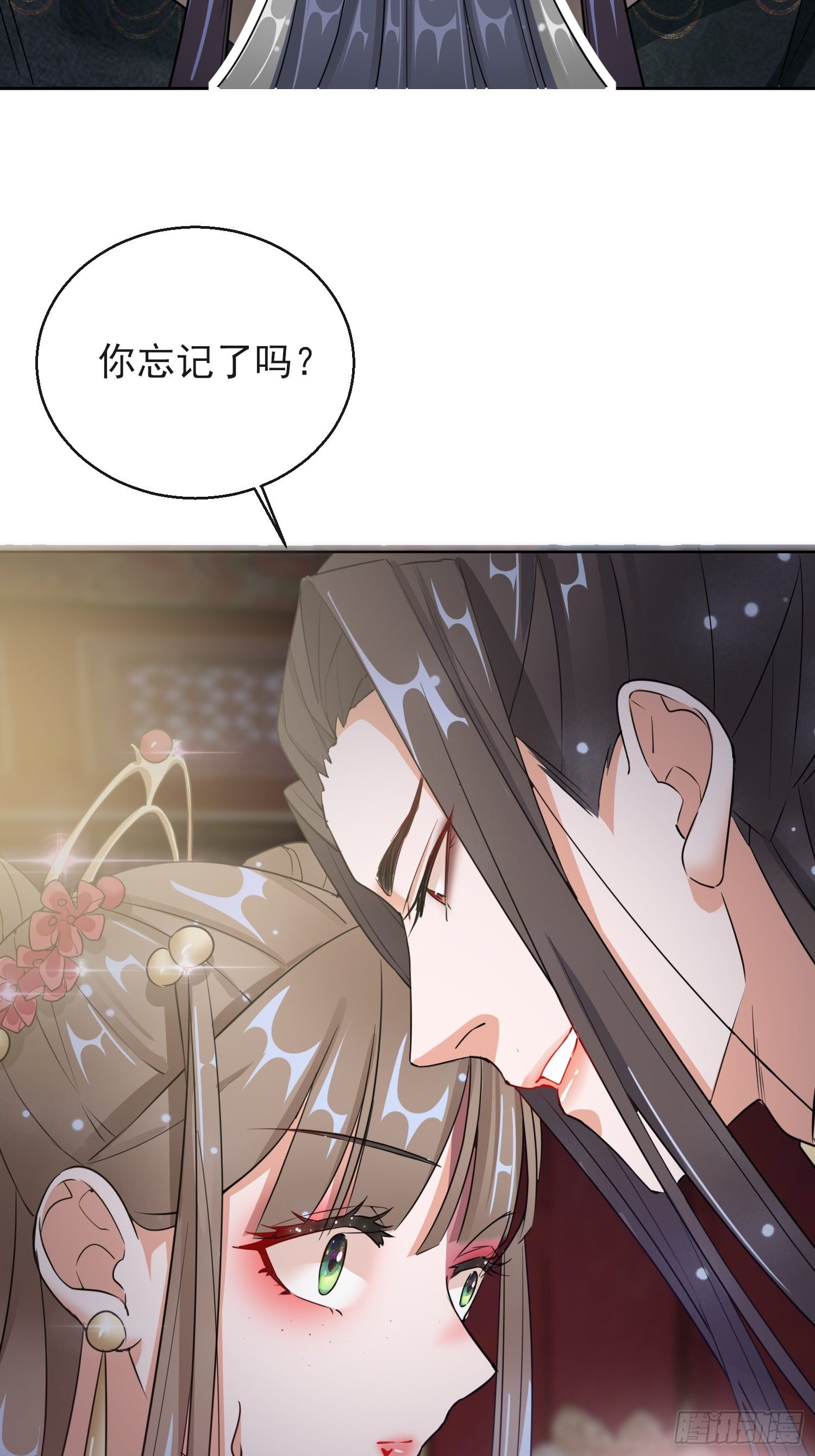 1.15  身份公开