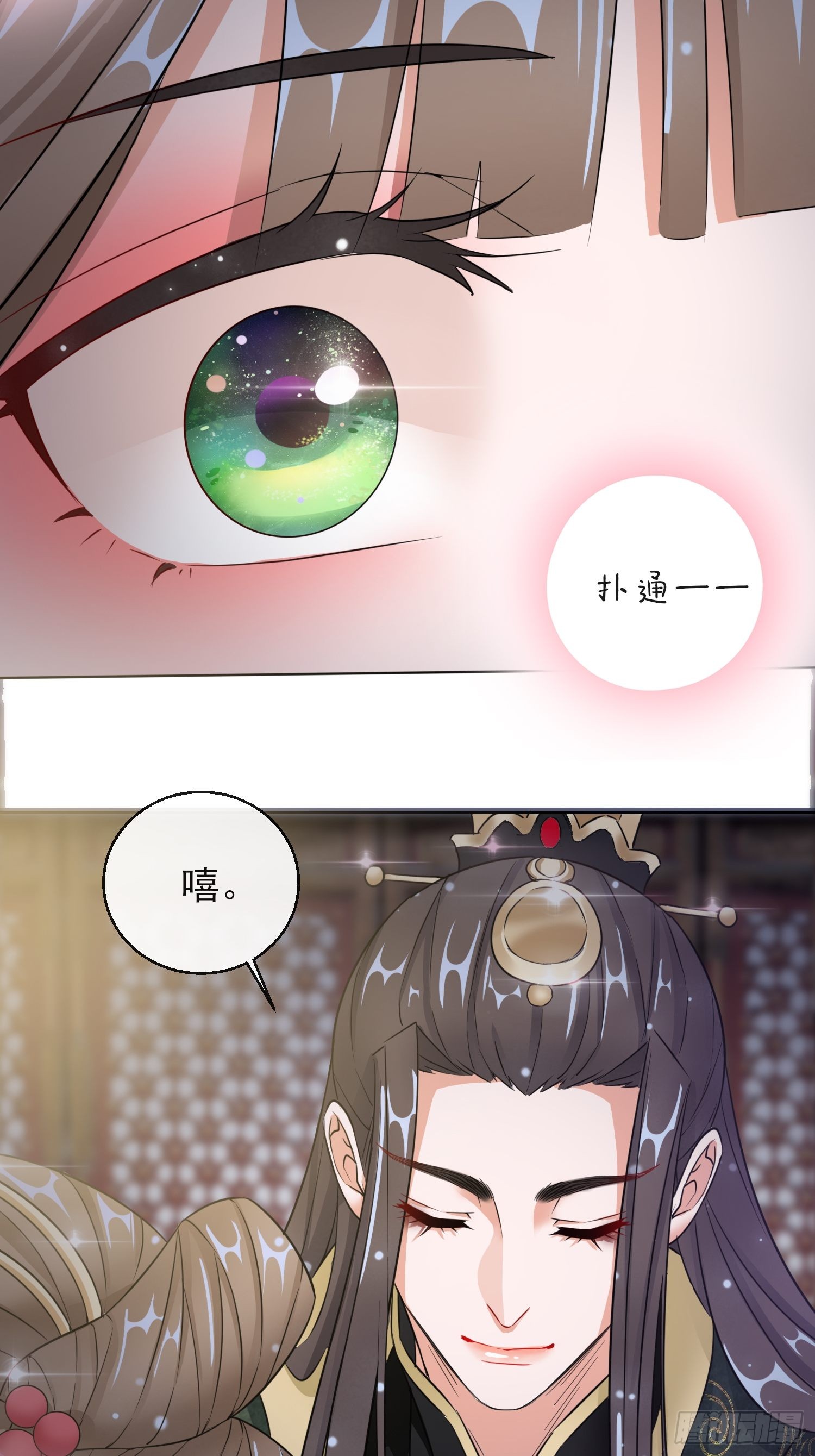 1.15  身份公开