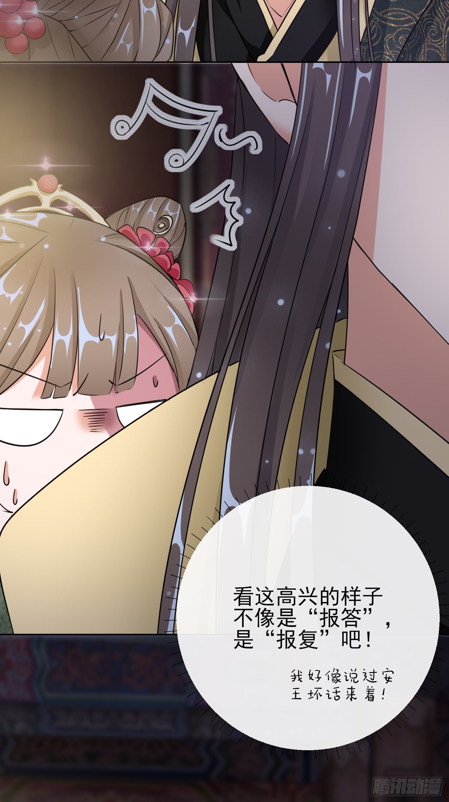 1.15  身份公开