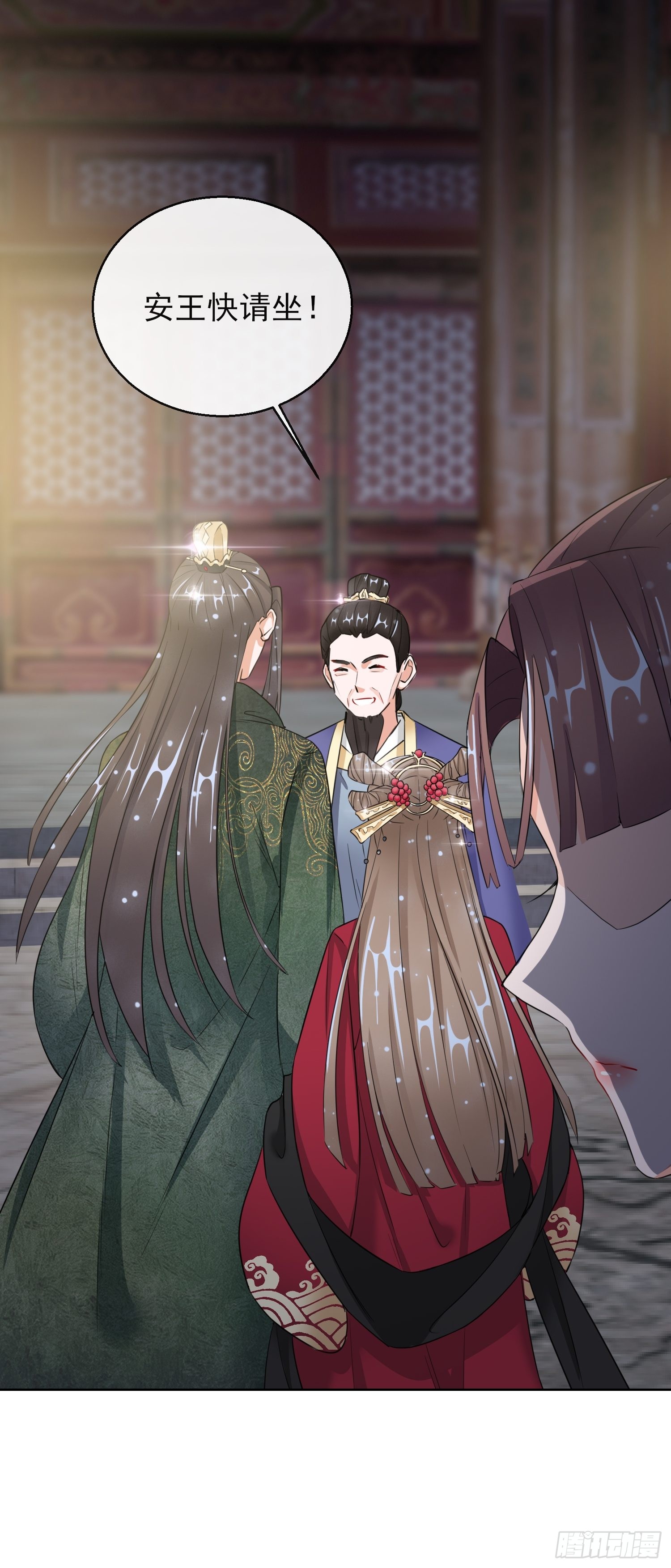 1.15  身份公开