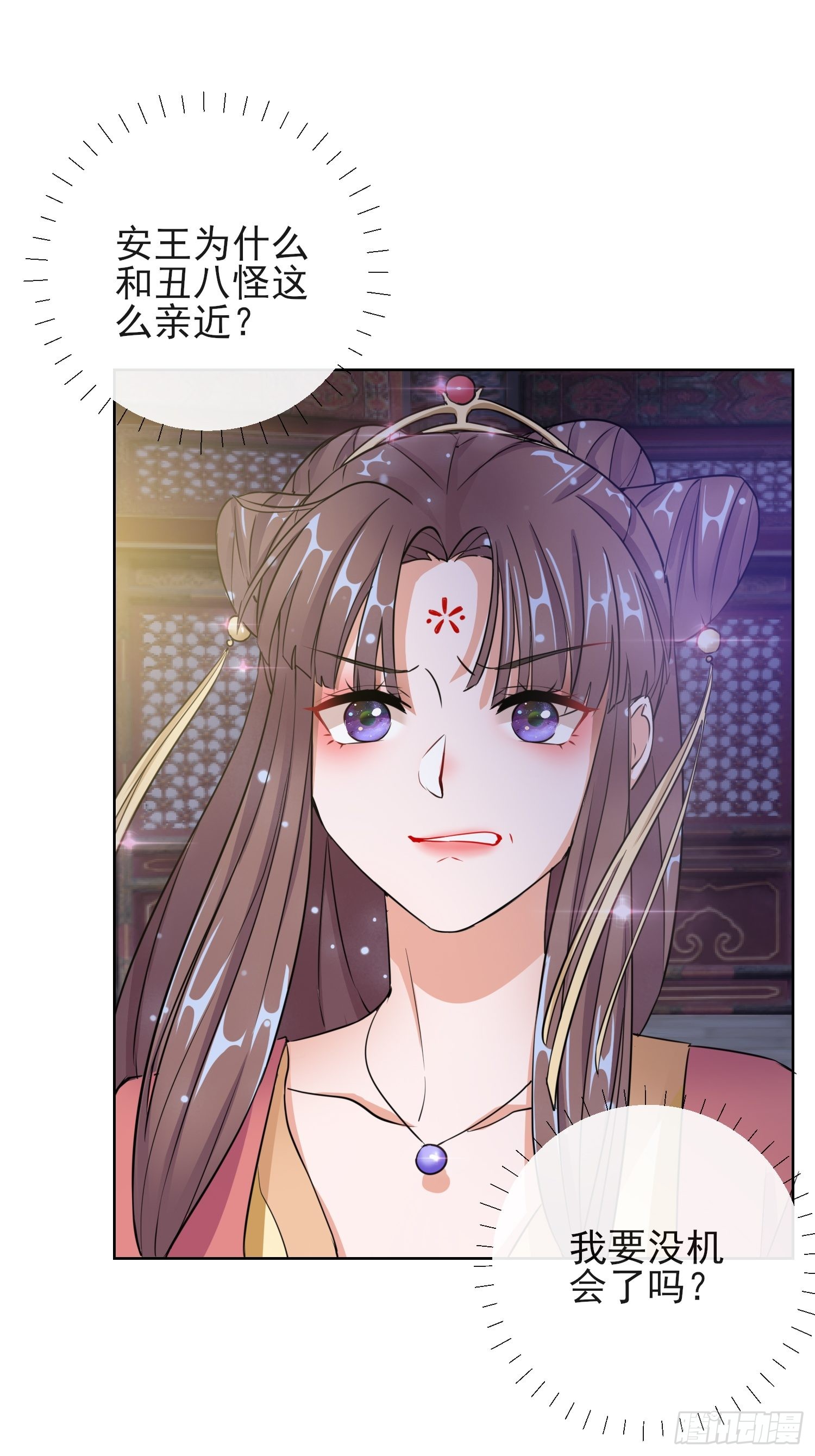 1.15  身份公开