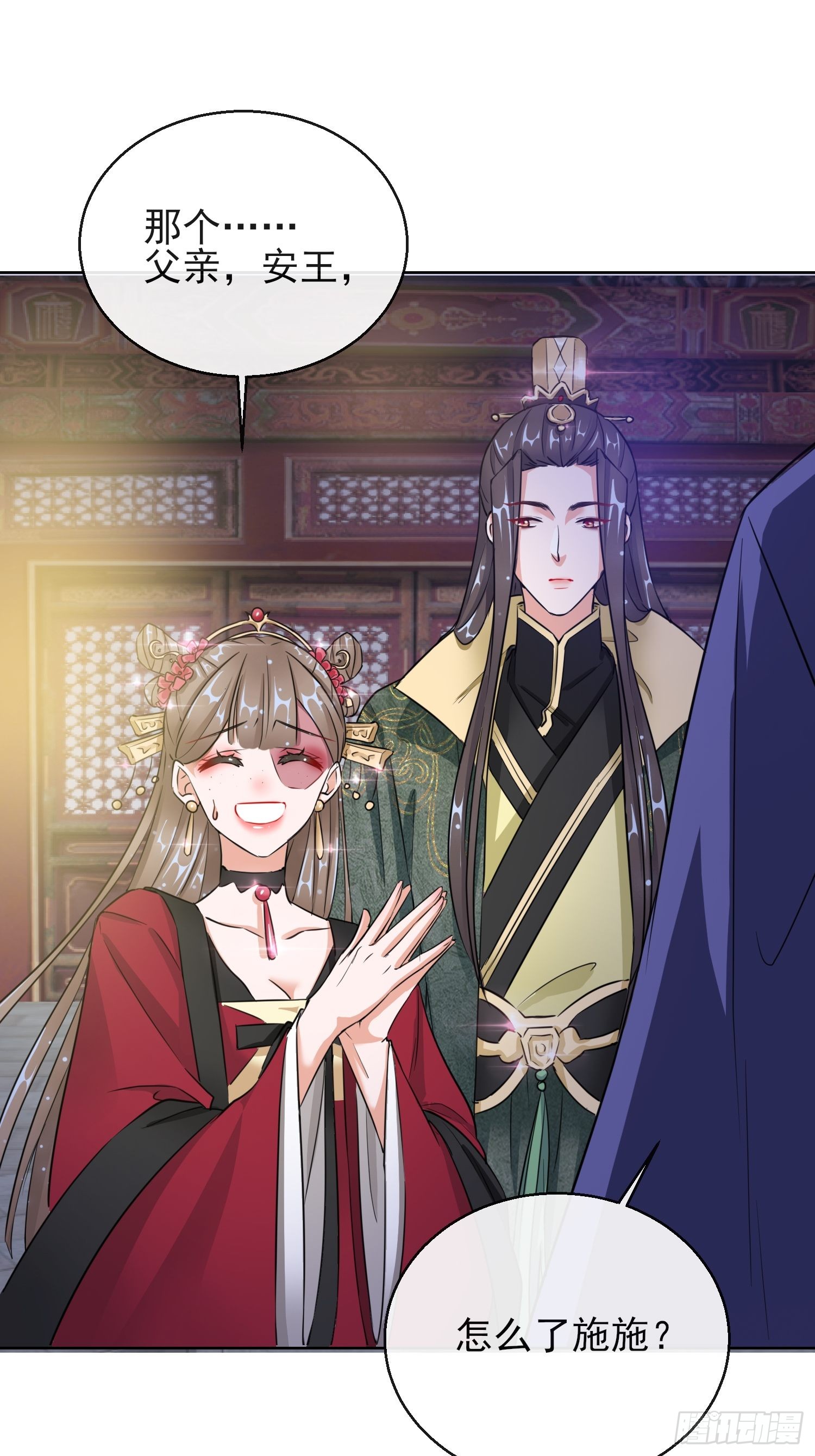 1.15  身份公开