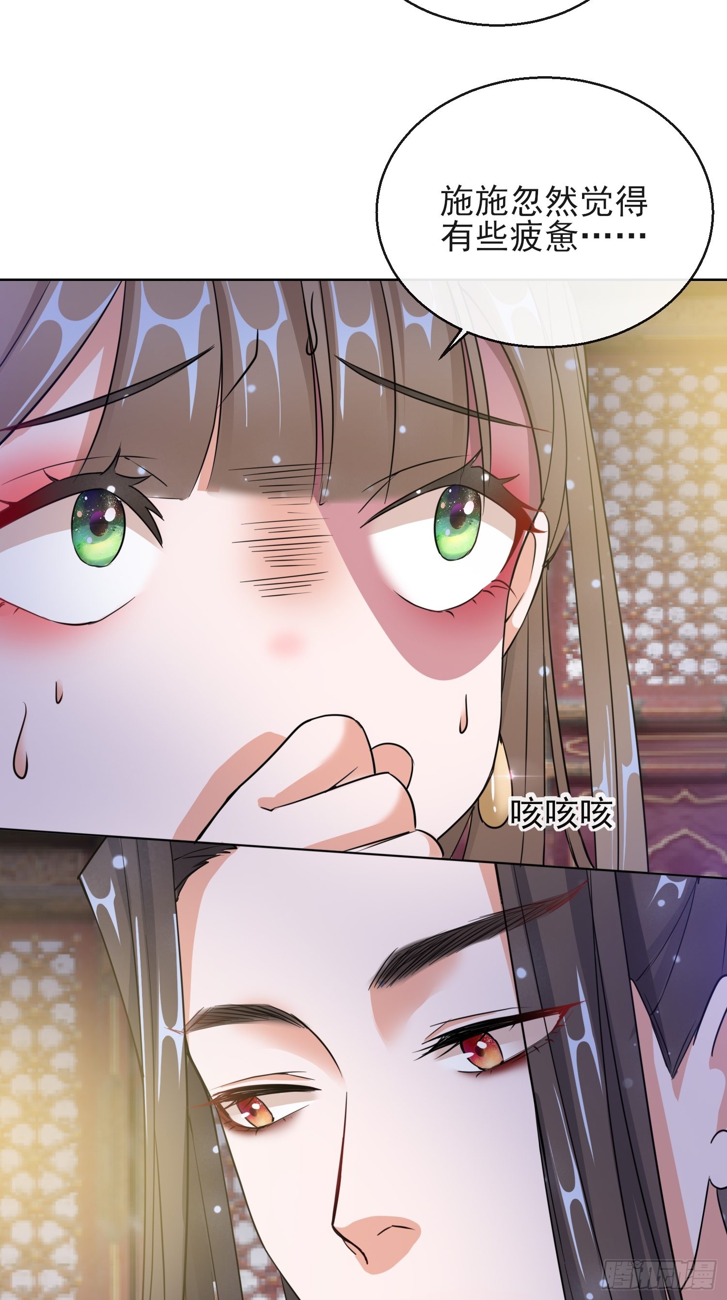 1.15  身份公开