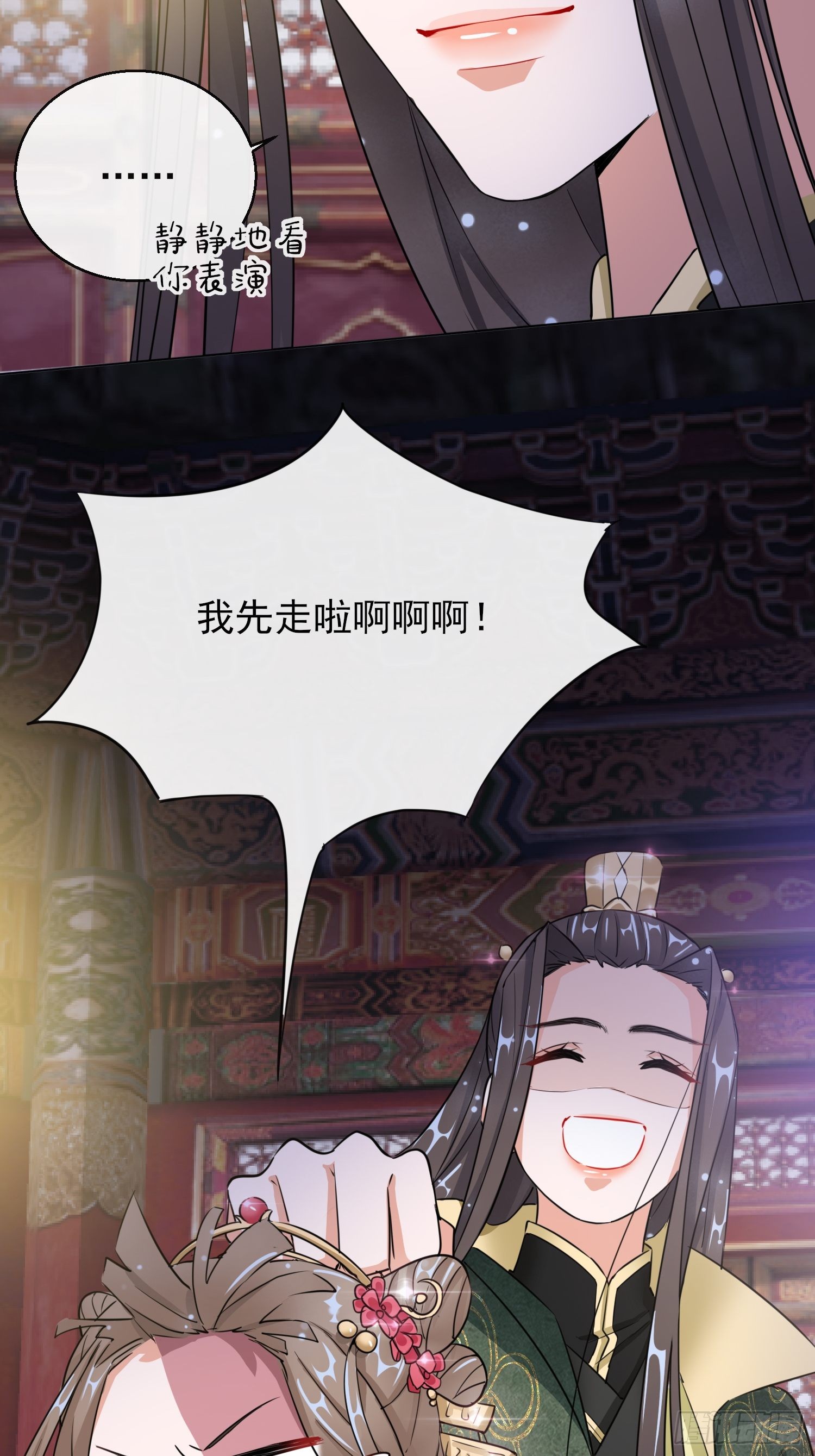 1.15  身份公开