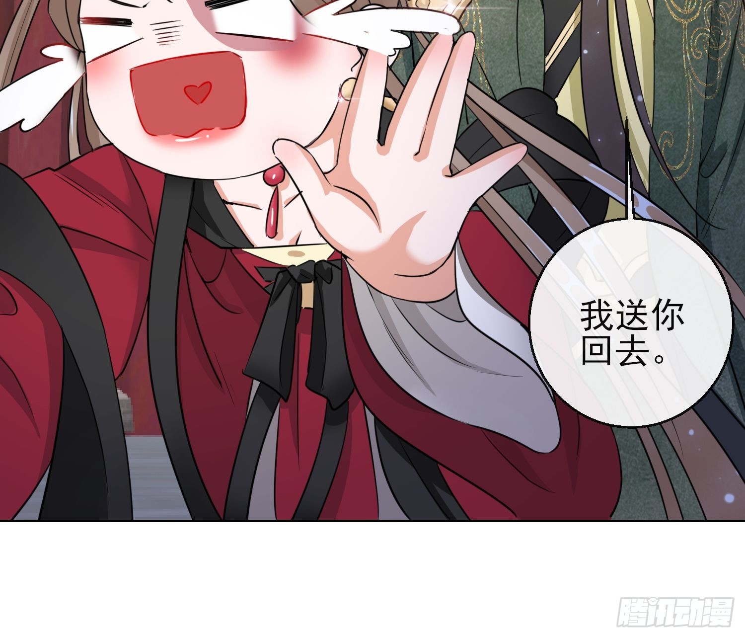 1.15  身份公开