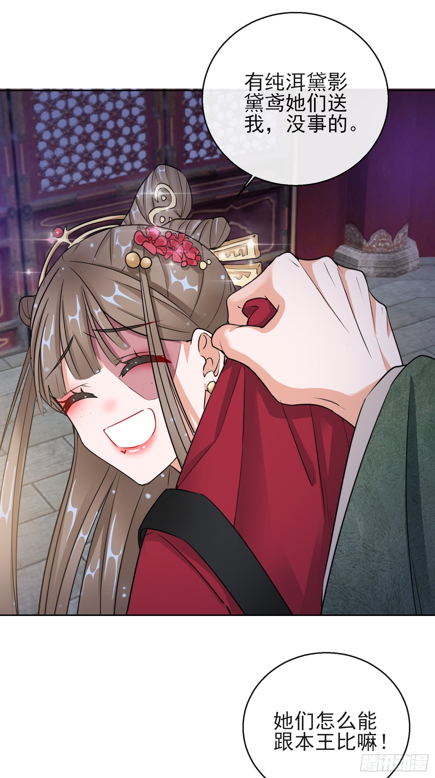 1.15  身份公开
