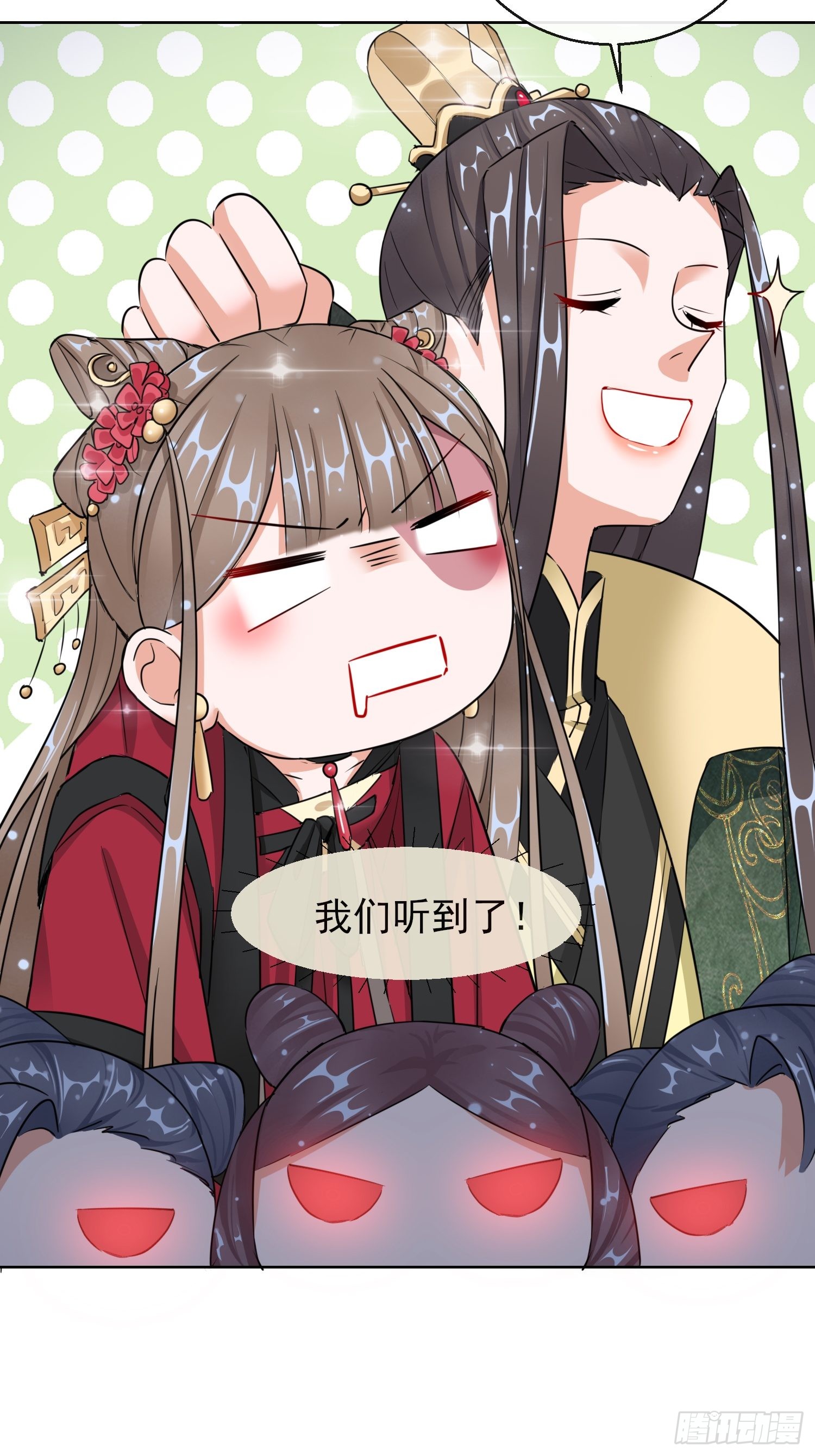 1.15  身份公开