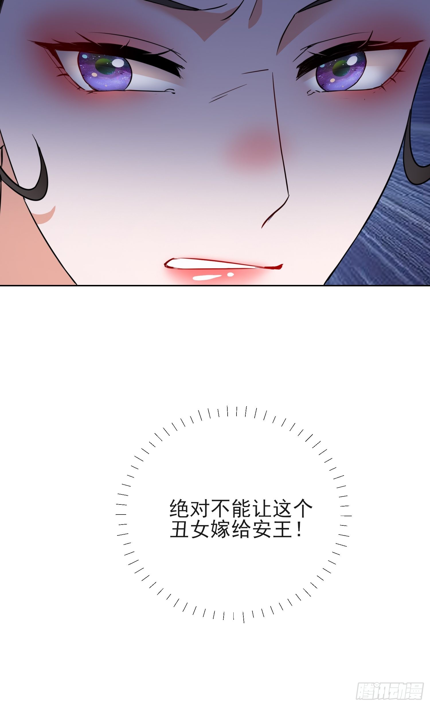 1.15  身份公开