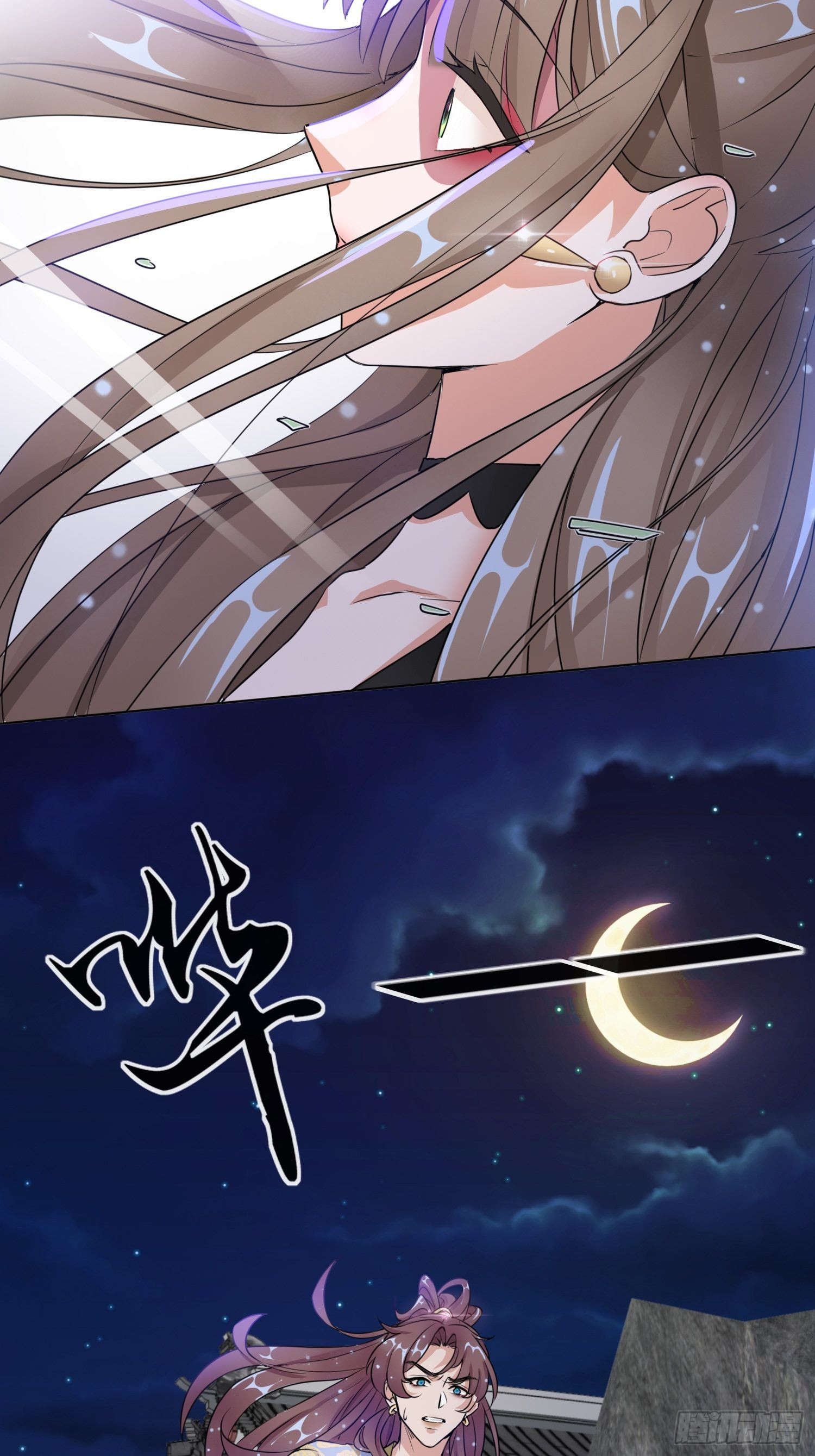 1.16 逃出晚宴