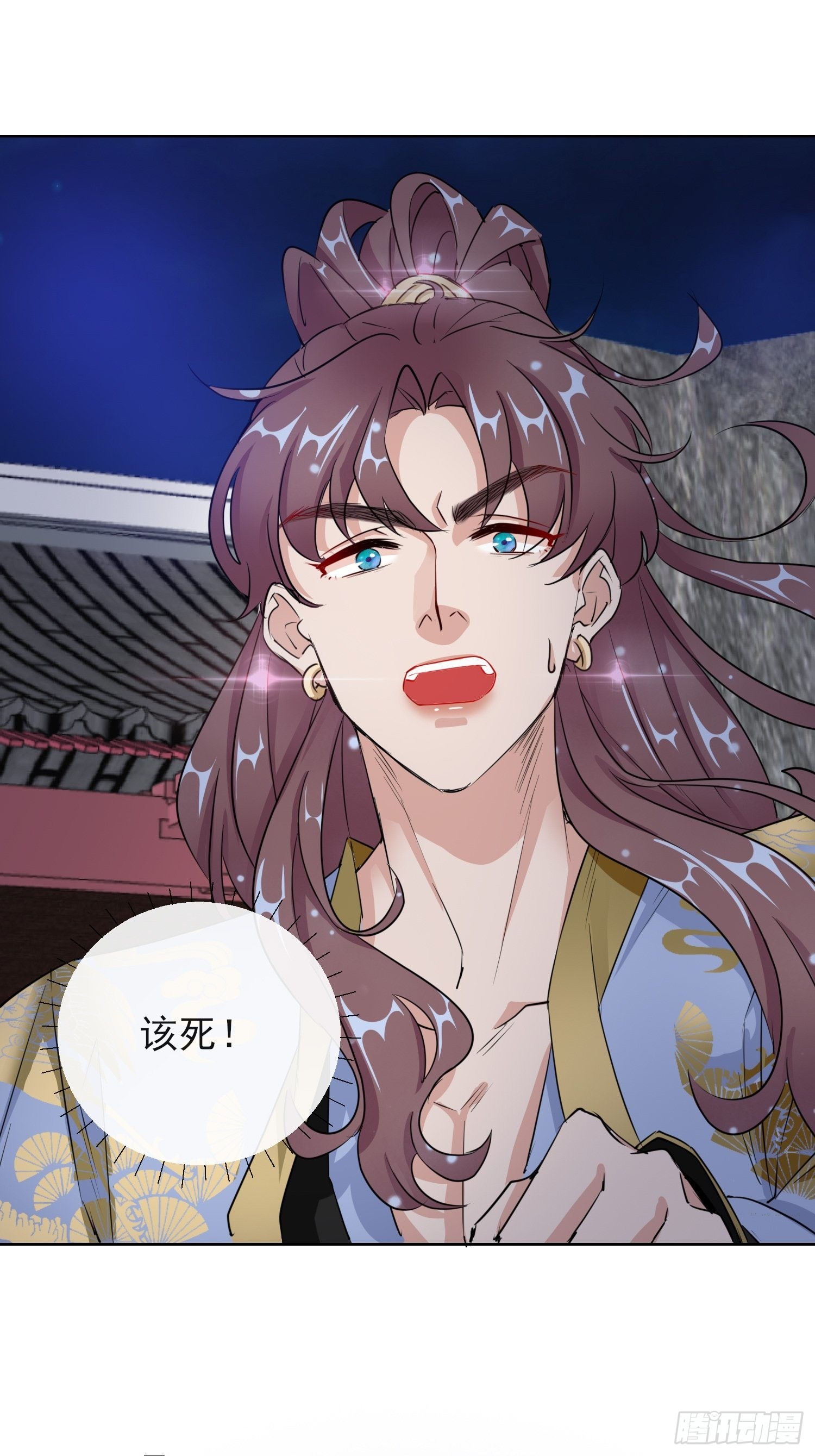 1.16 逃出晚宴