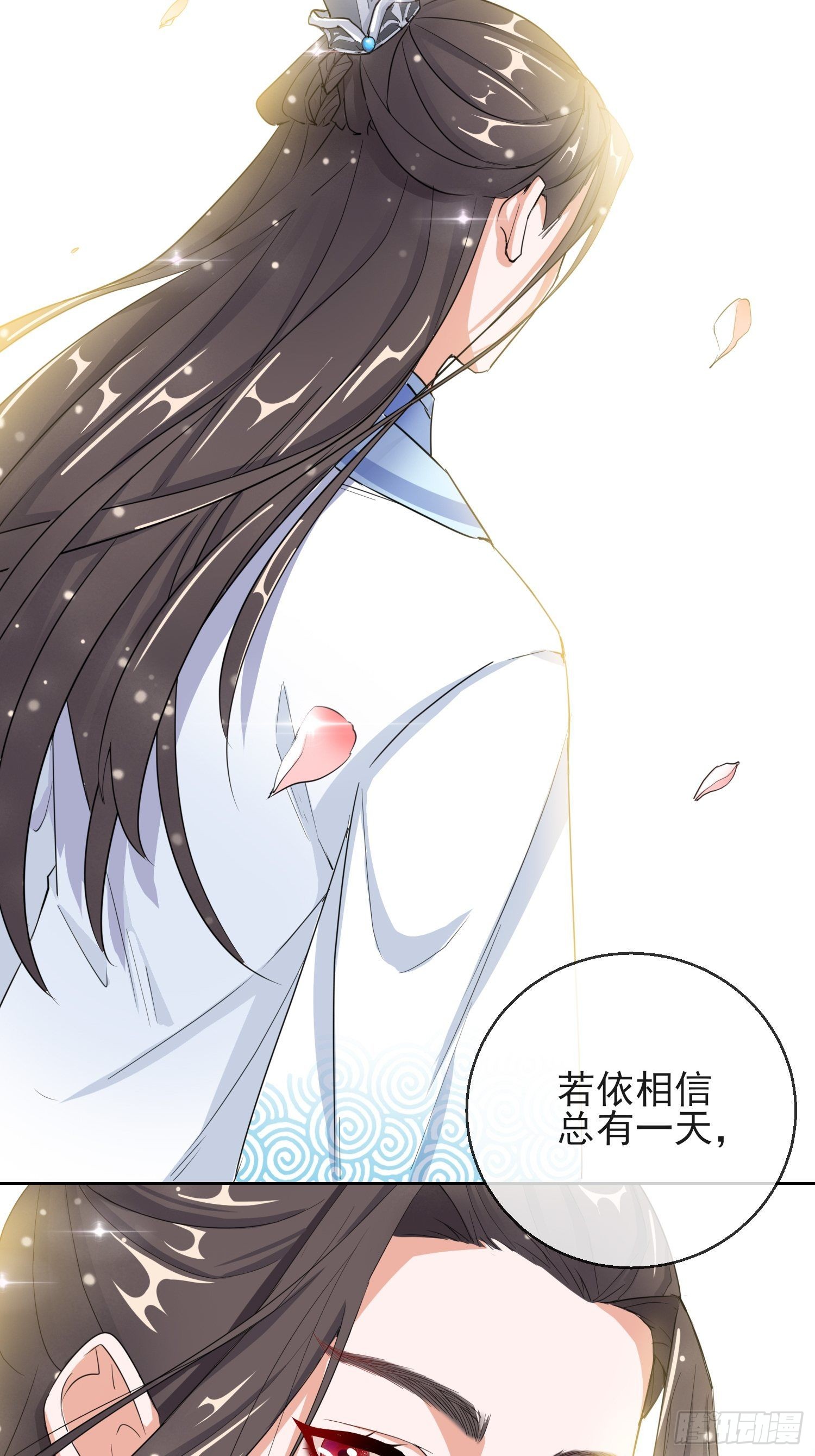 1.16 逃出晚宴