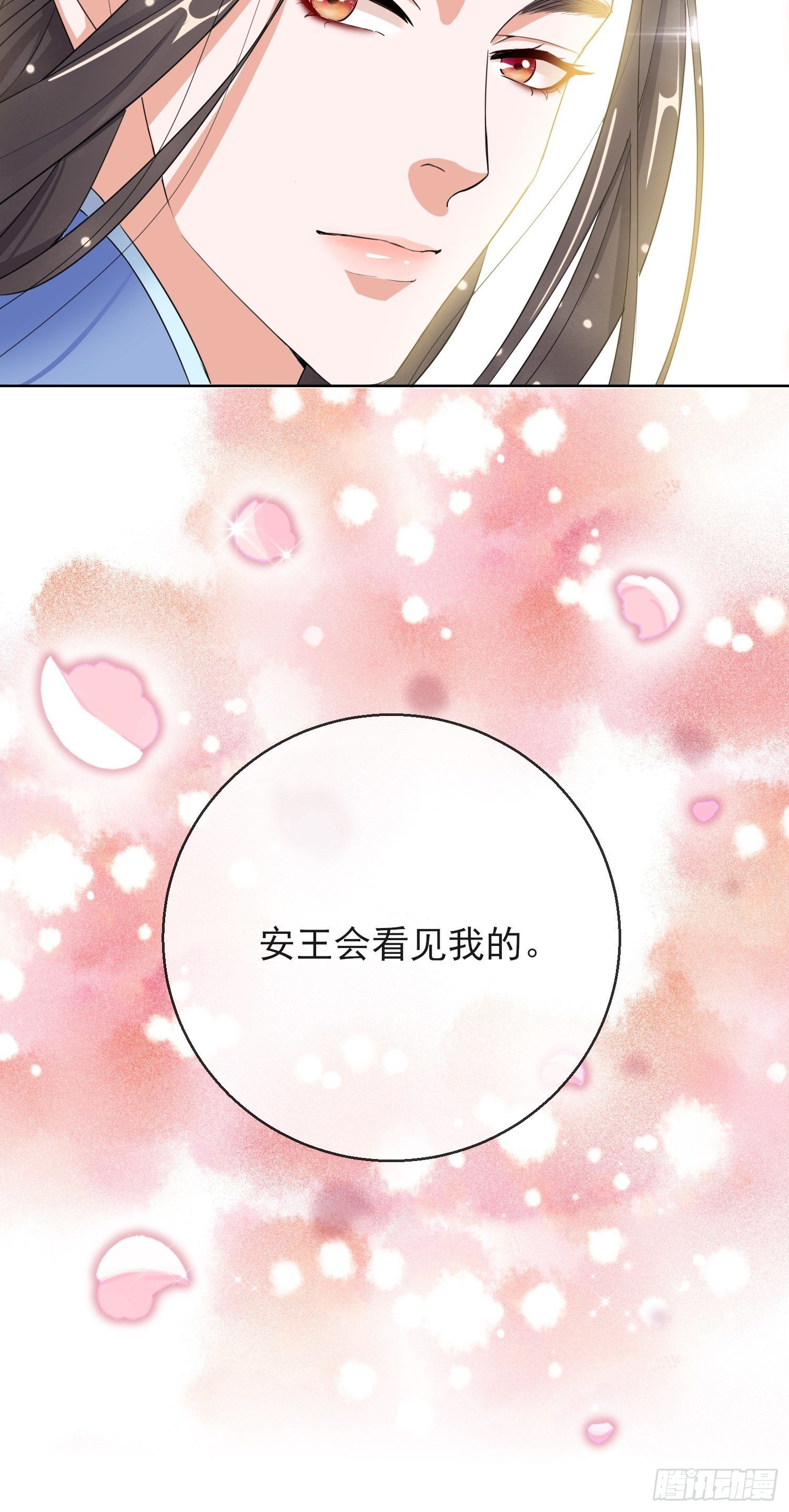 1.16 逃出晚宴