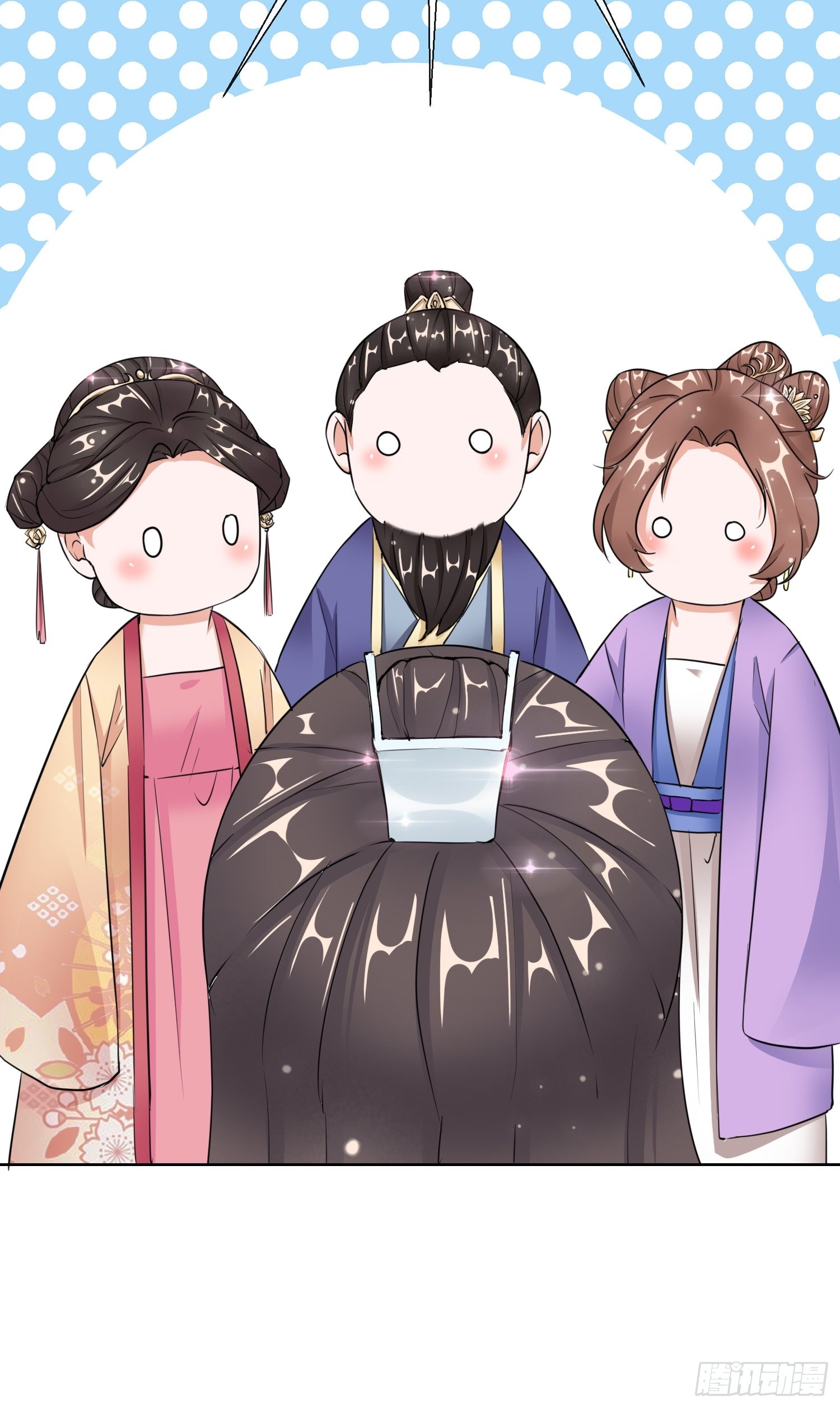 1.17 慕施施失踪