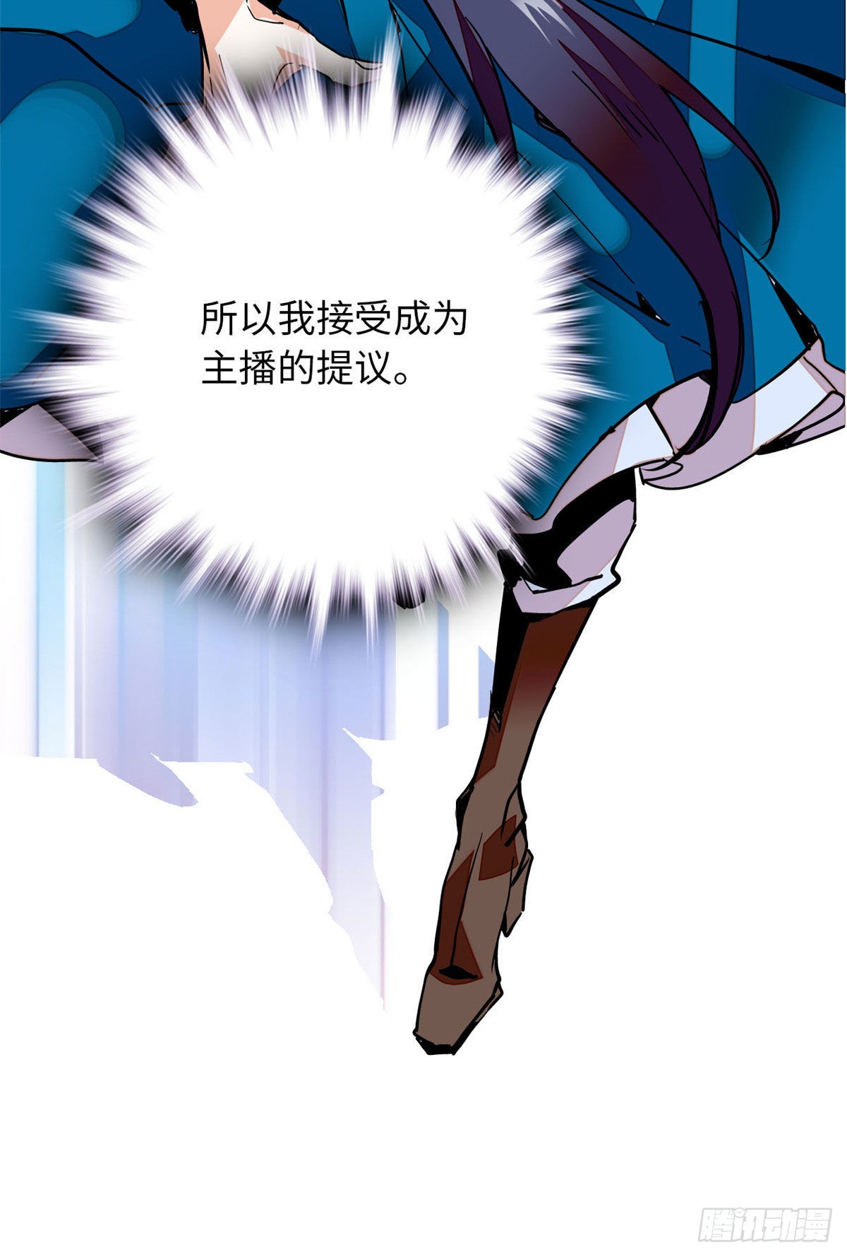 预告