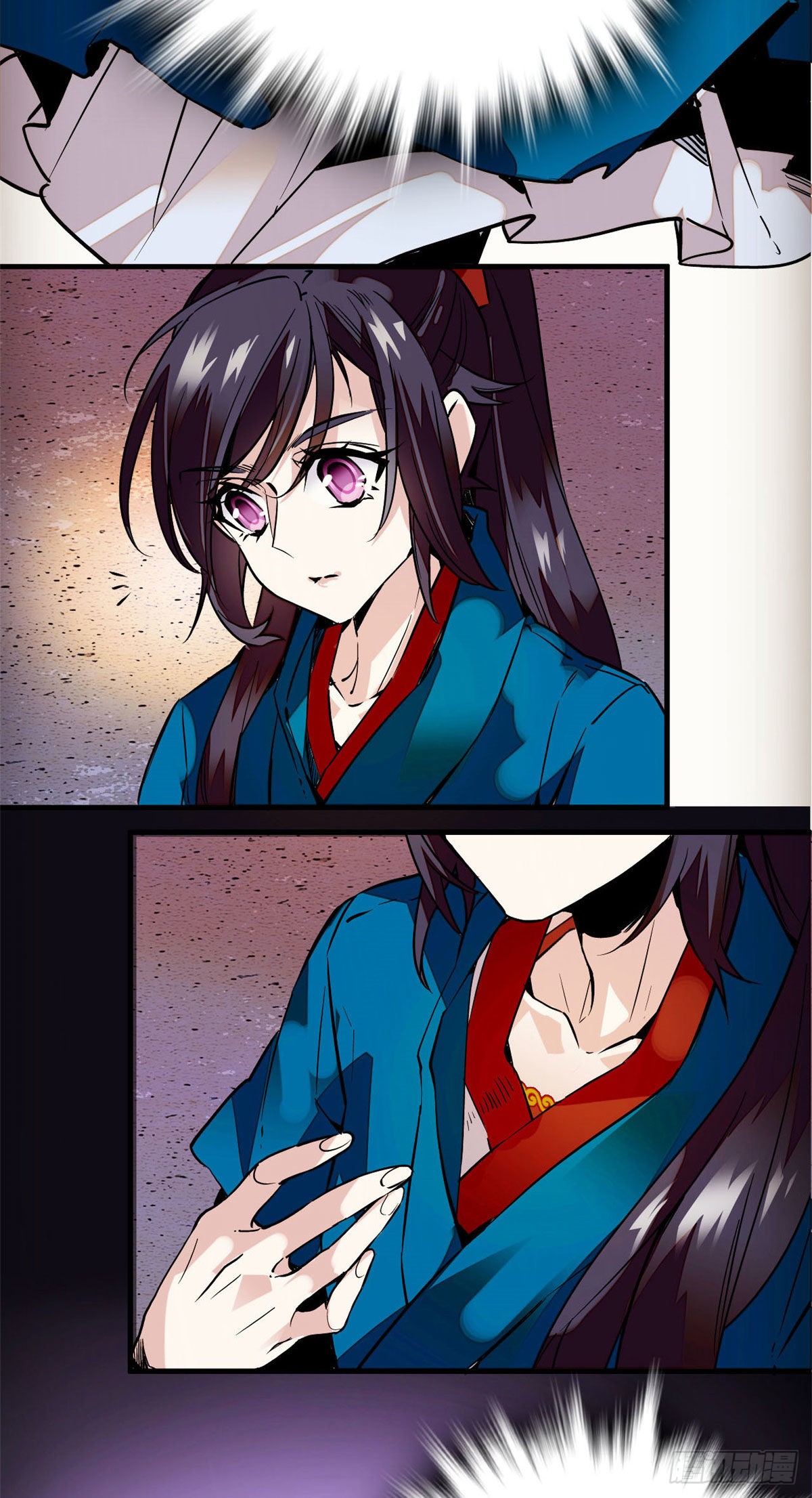 第1话 落难贵女