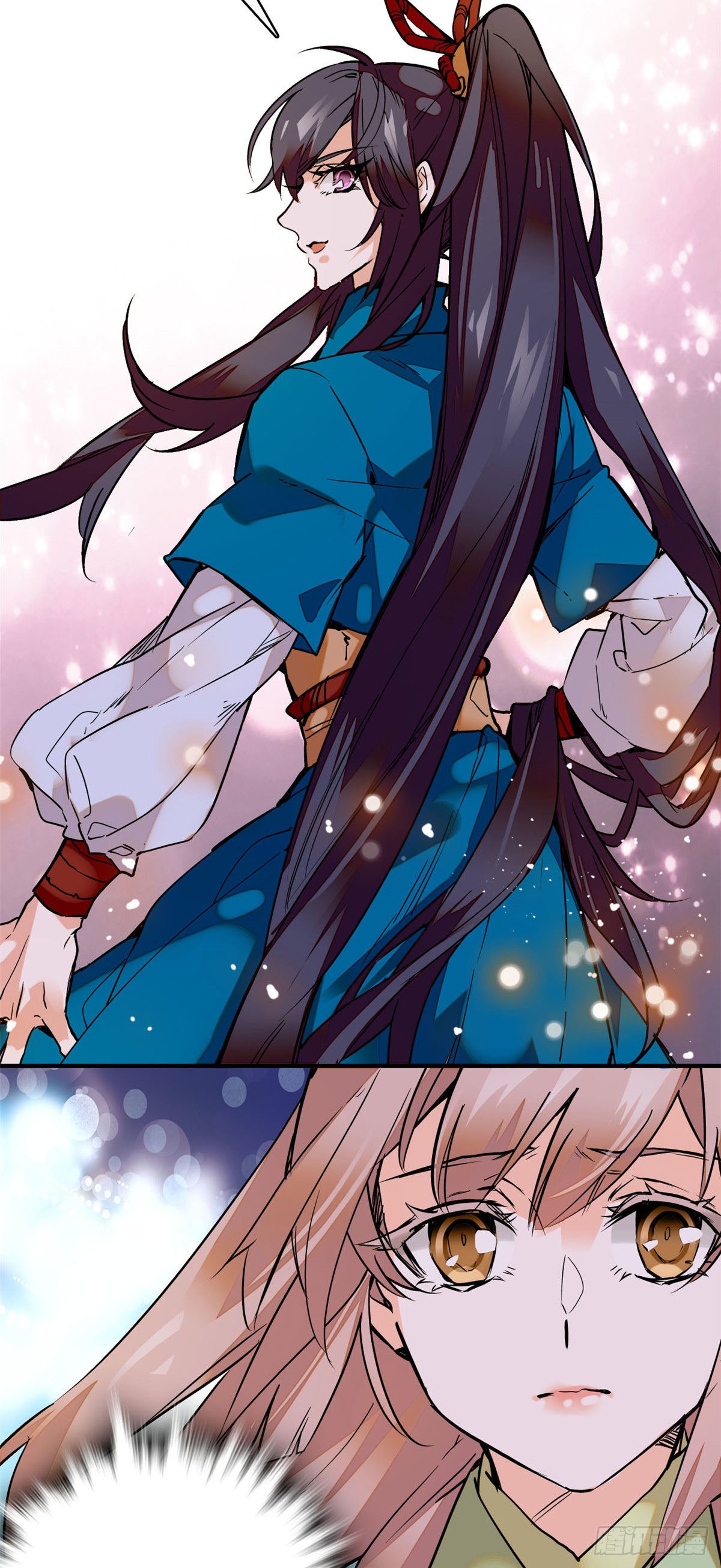 第3话 铁口直断