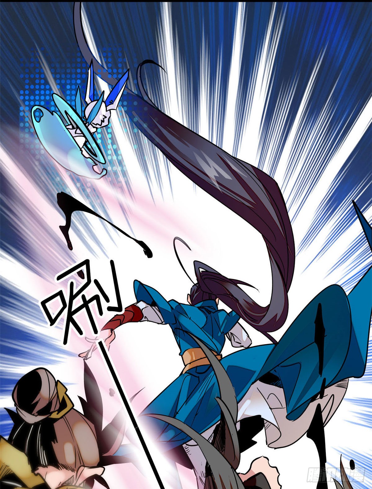 第4话 宫斗直播系统