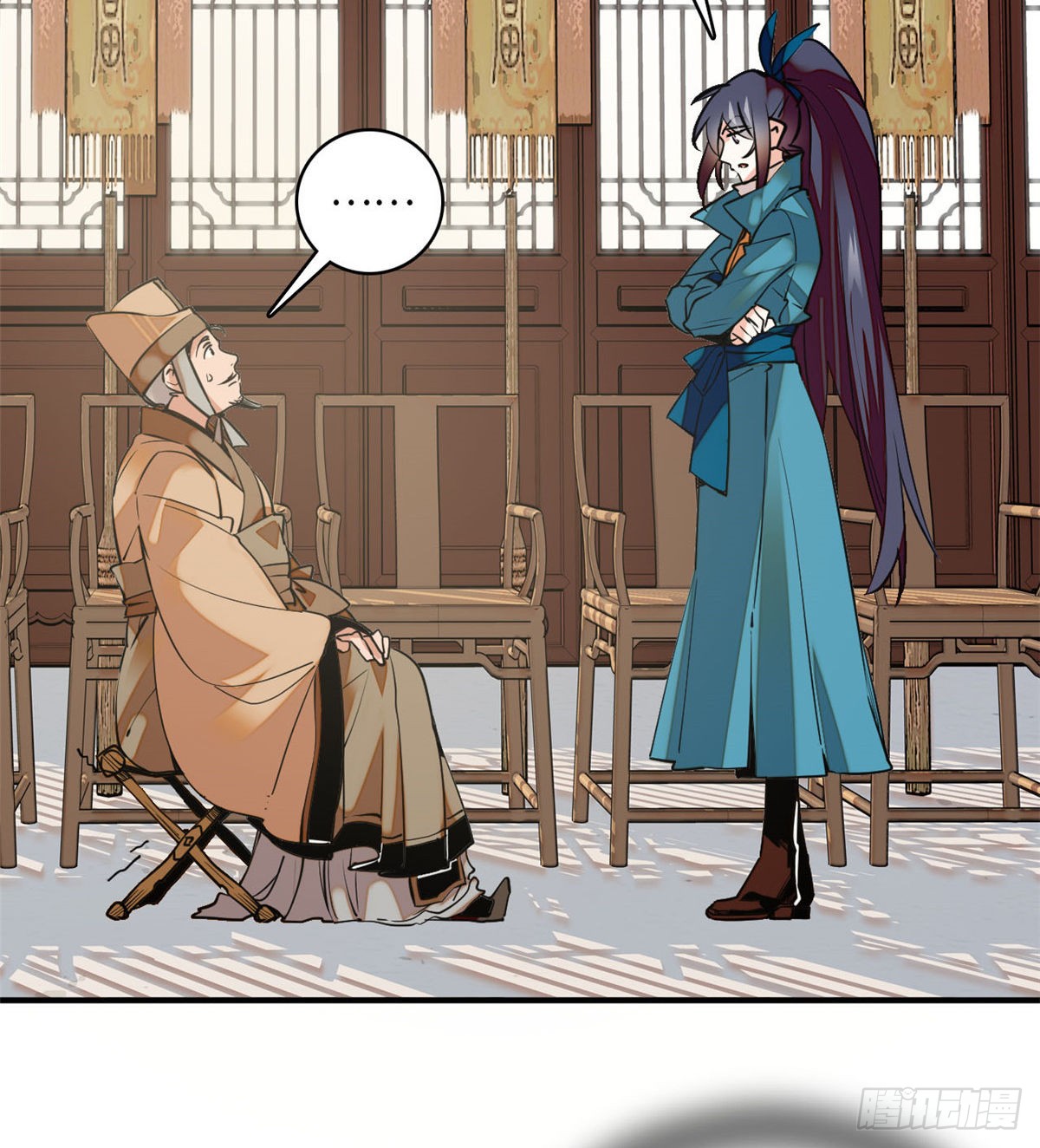 第8话 不可思议的世界
