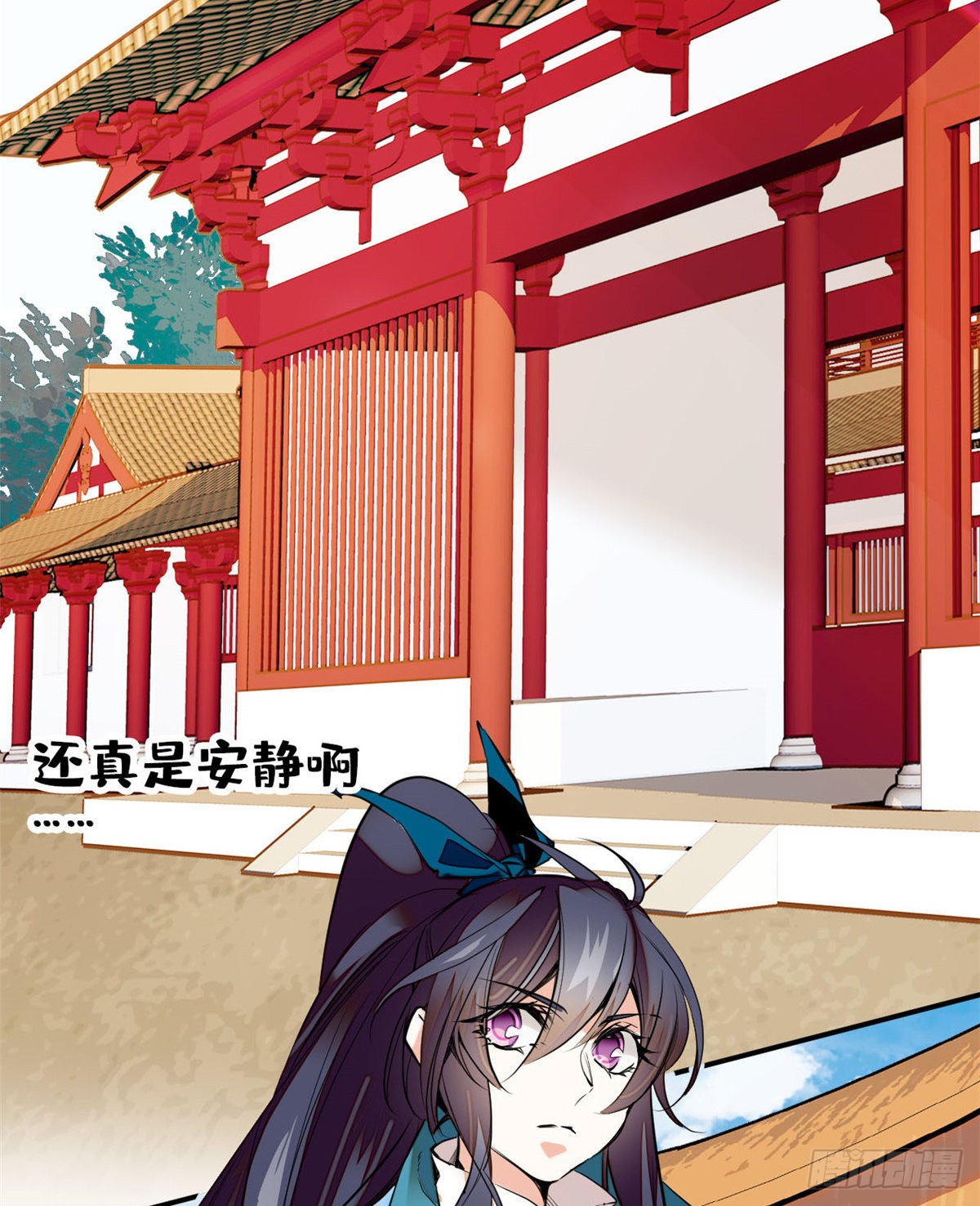 第8话 不可思议的世界