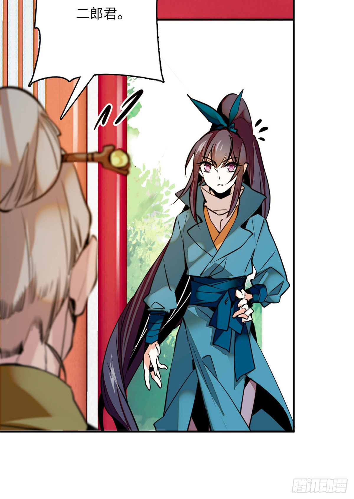 第8话 不可思议的世界